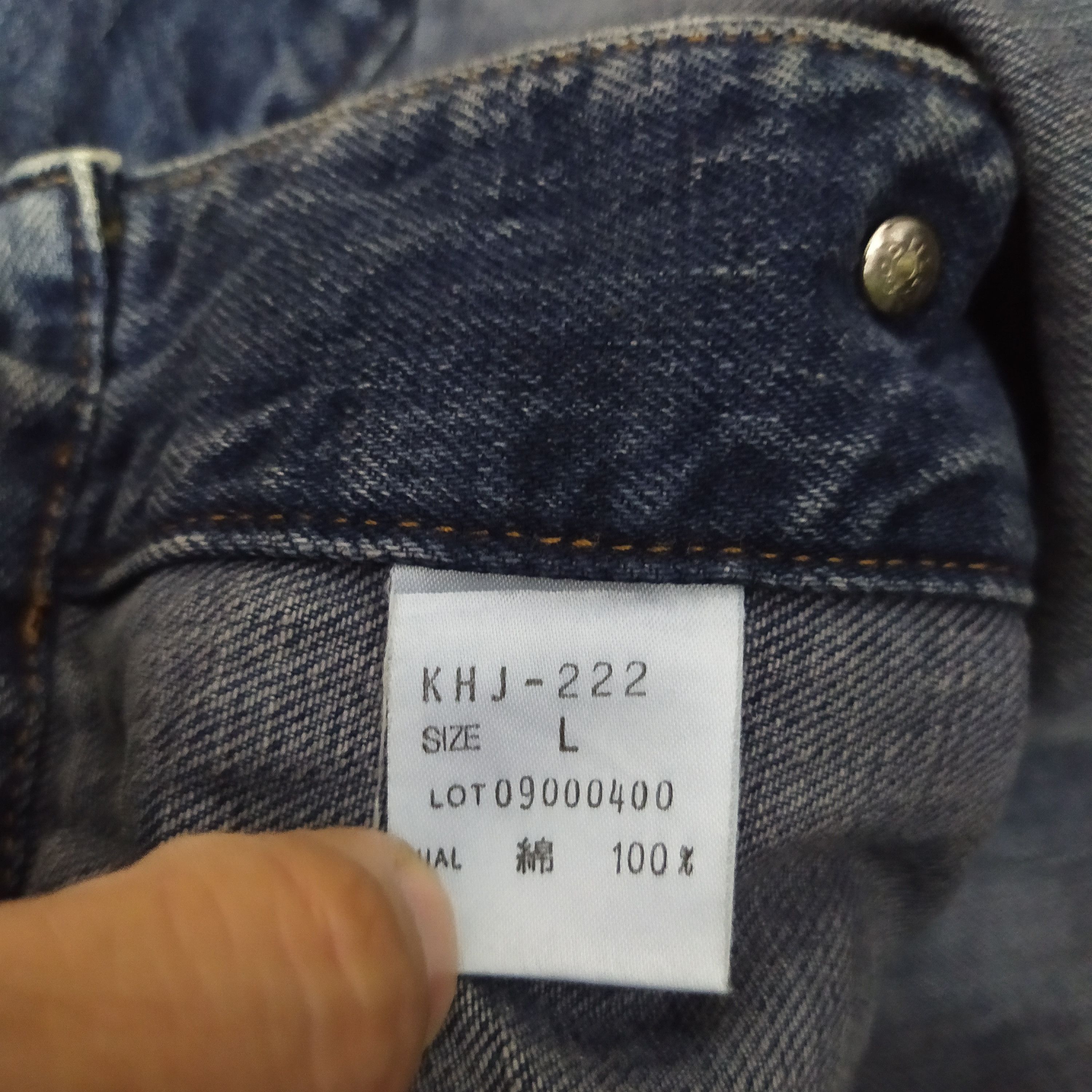 Kenzo × Vintage 90s KENZO DENIM JACKET (D264) Size US L / EU 52-54 / 3 - 6 Thumbnail