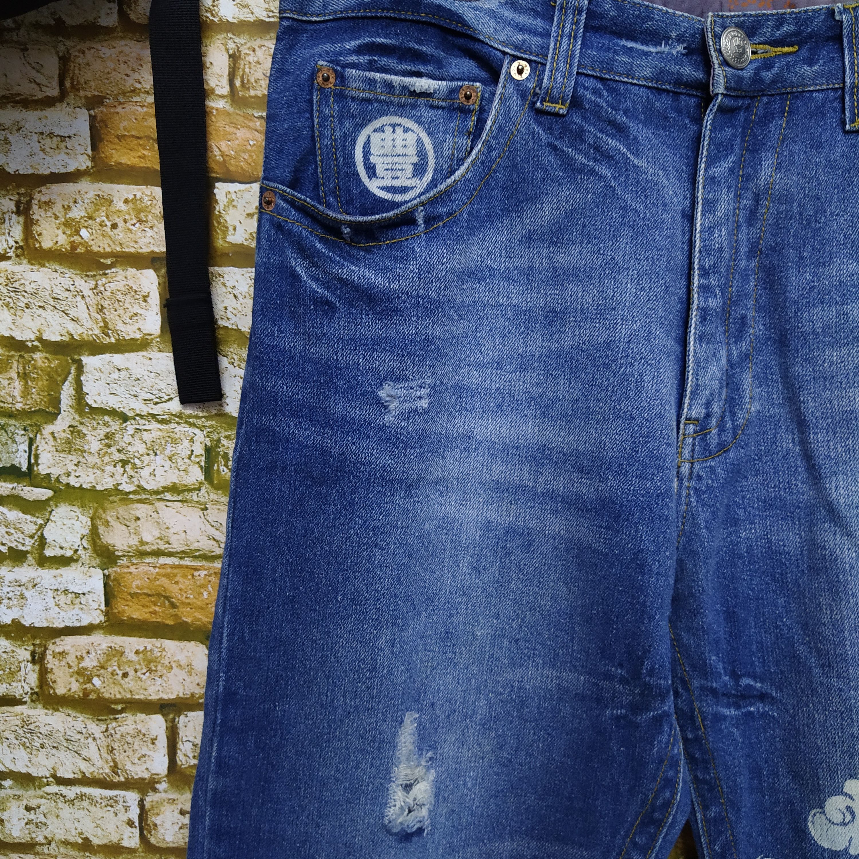 Japanese Brand BUDEN JAPANESE SUKAJAN ART DISTRESSED DENIM (D265) Size US 34 / EU 50 - 4 Thumbnail