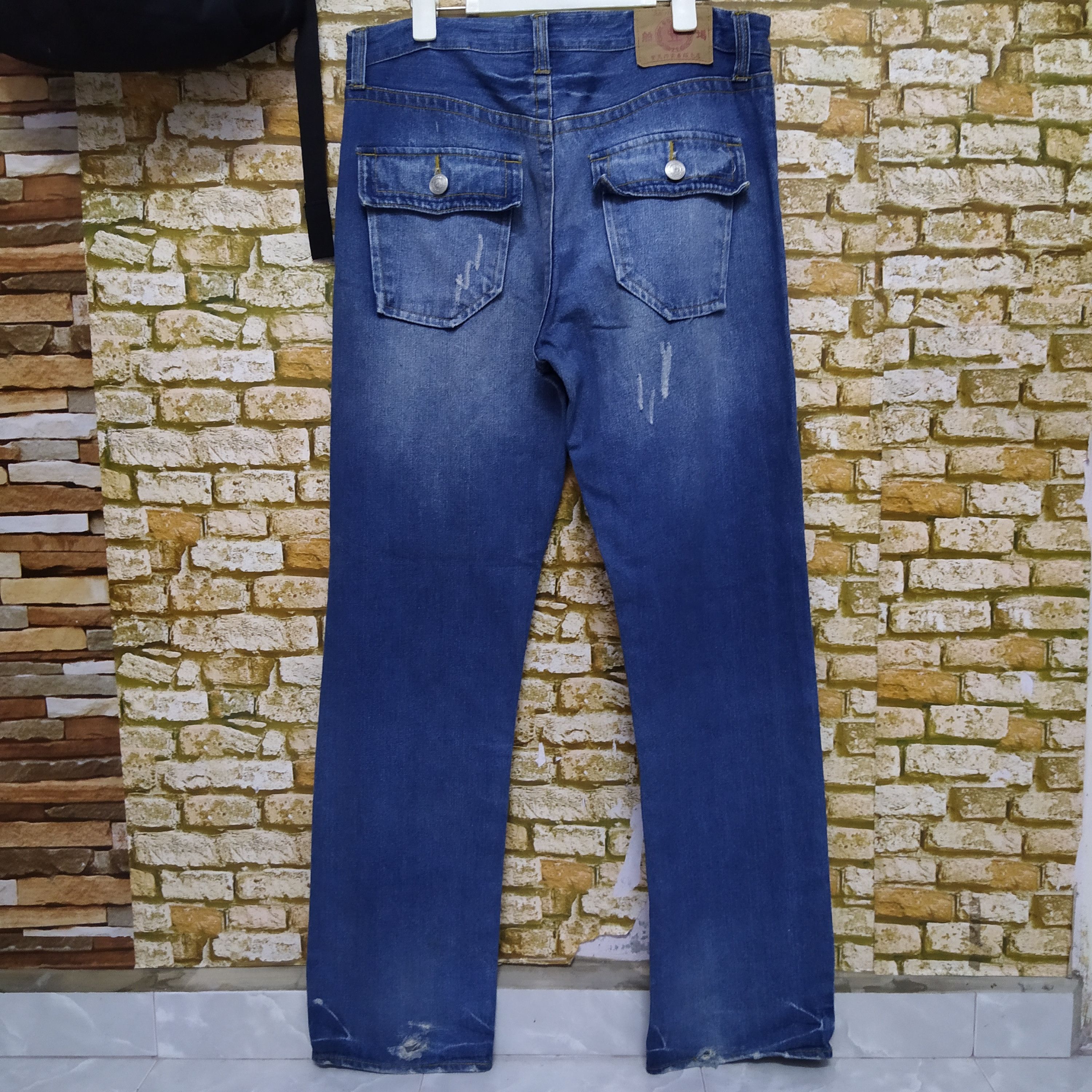 Japanese Brand BUDEN JAPANESE SUKAJAN ART DISTRESSED DENIM (D265) Size US 34 / EU 50 - 7 Thumbnail