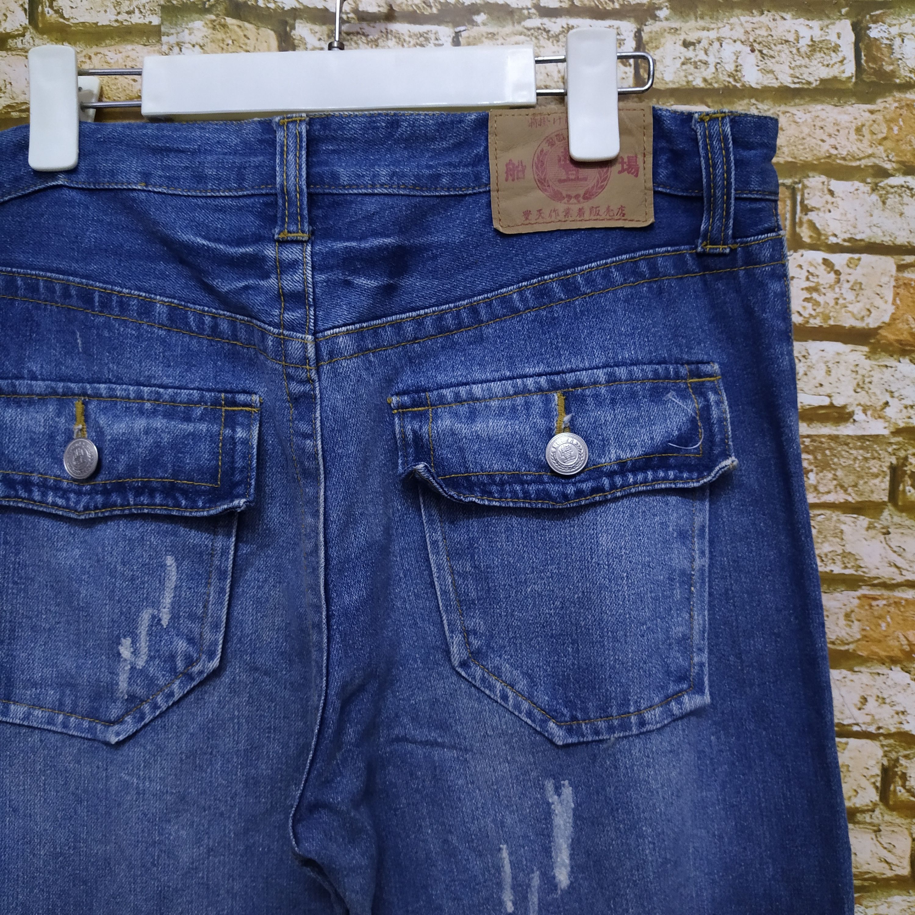 Japanese Brand BUDEN JAPANESE SUKAJAN ART DISTRESSED DENIM (D265) Size US 34 / EU 50 - 8 Thumbnail