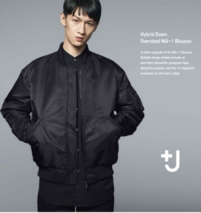 Jil Sander Uniqlo Jil Sander +J Hybrid Down Oversized MA-1 Blouson