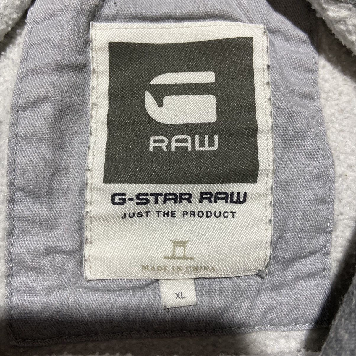G-Star G-STAR RAW HOODIE Size US XL / EU 56 / 4 - 7 Thumbnail