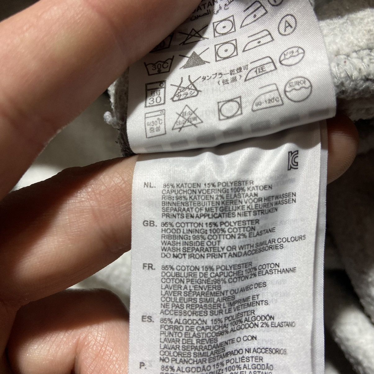 G-Star G-STAR RAW HOODIE Size US XL / EU 56 / 4 - 9 Thumbnail