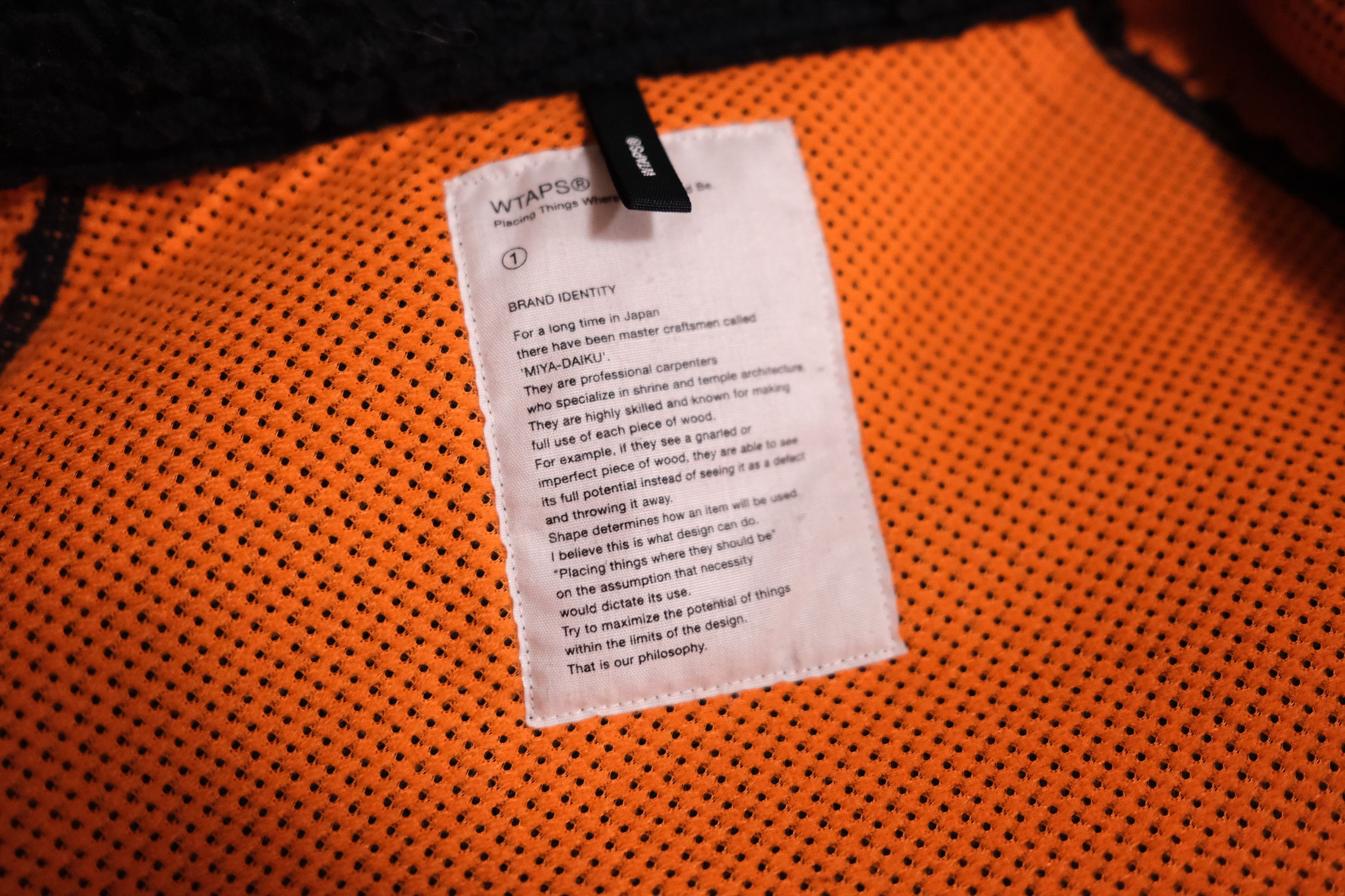 Wtaps wtaps polar 14aw boa fleece Size US S / EU 44-46 / 1 - 5 Thumbnail