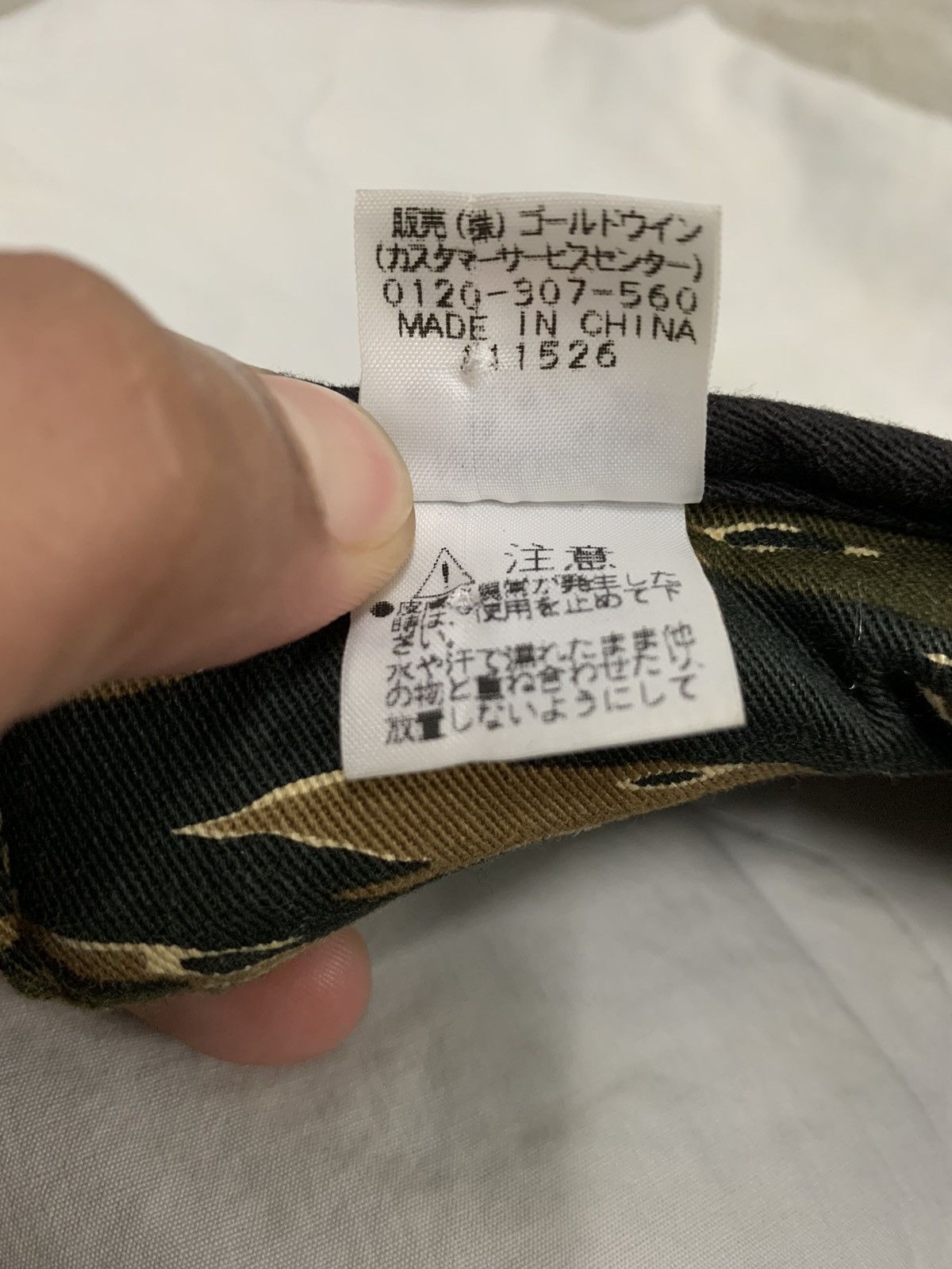 Nanamica × The North Face The North Face TNF Tiger Stripes Visor Cap Hats Size ONE SIZE - 6 Thumbnail