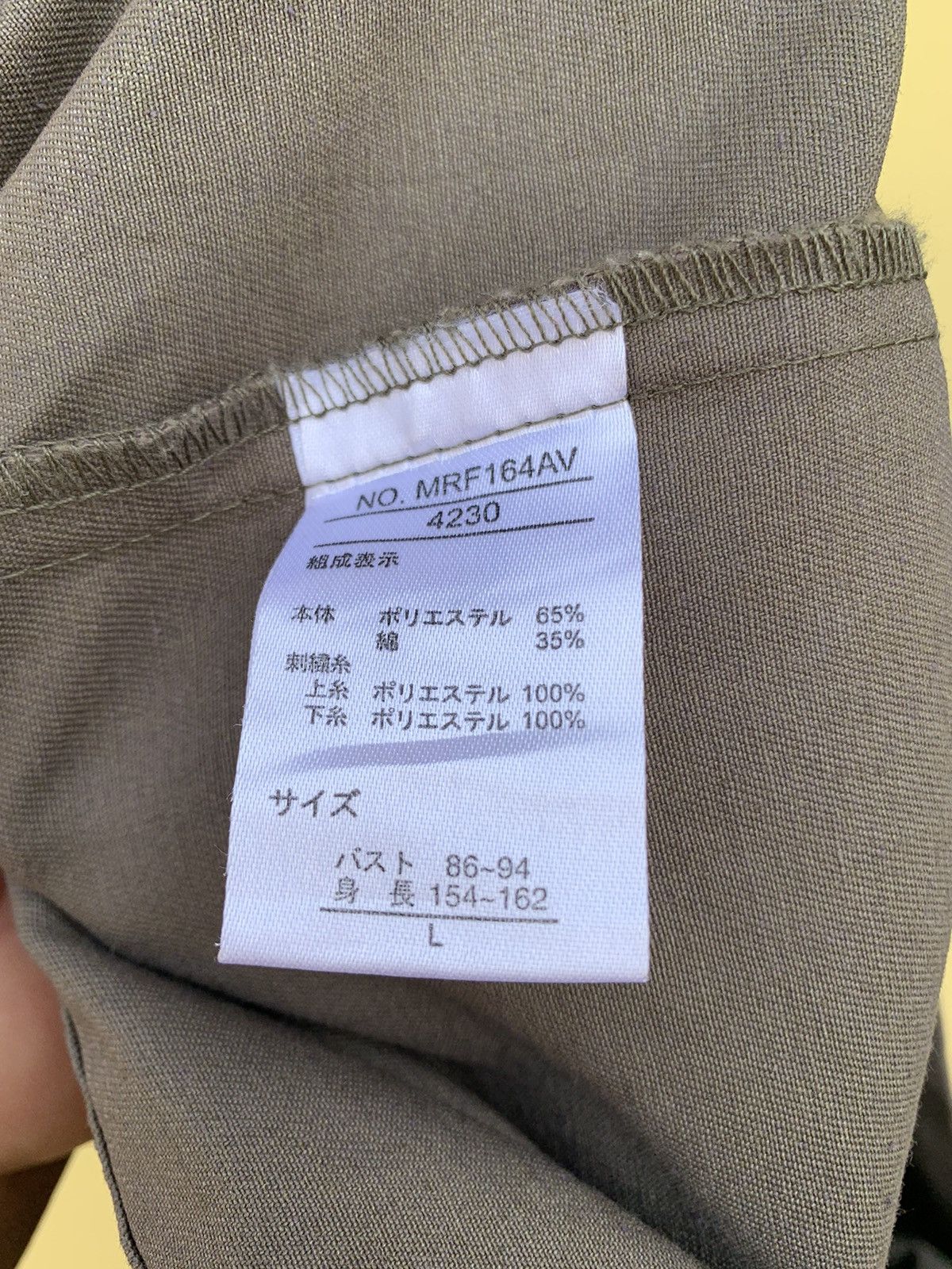 Japanese Brand Shirt button up army style Size US M / EU 48-50 / 2 - 7 Thumbnail