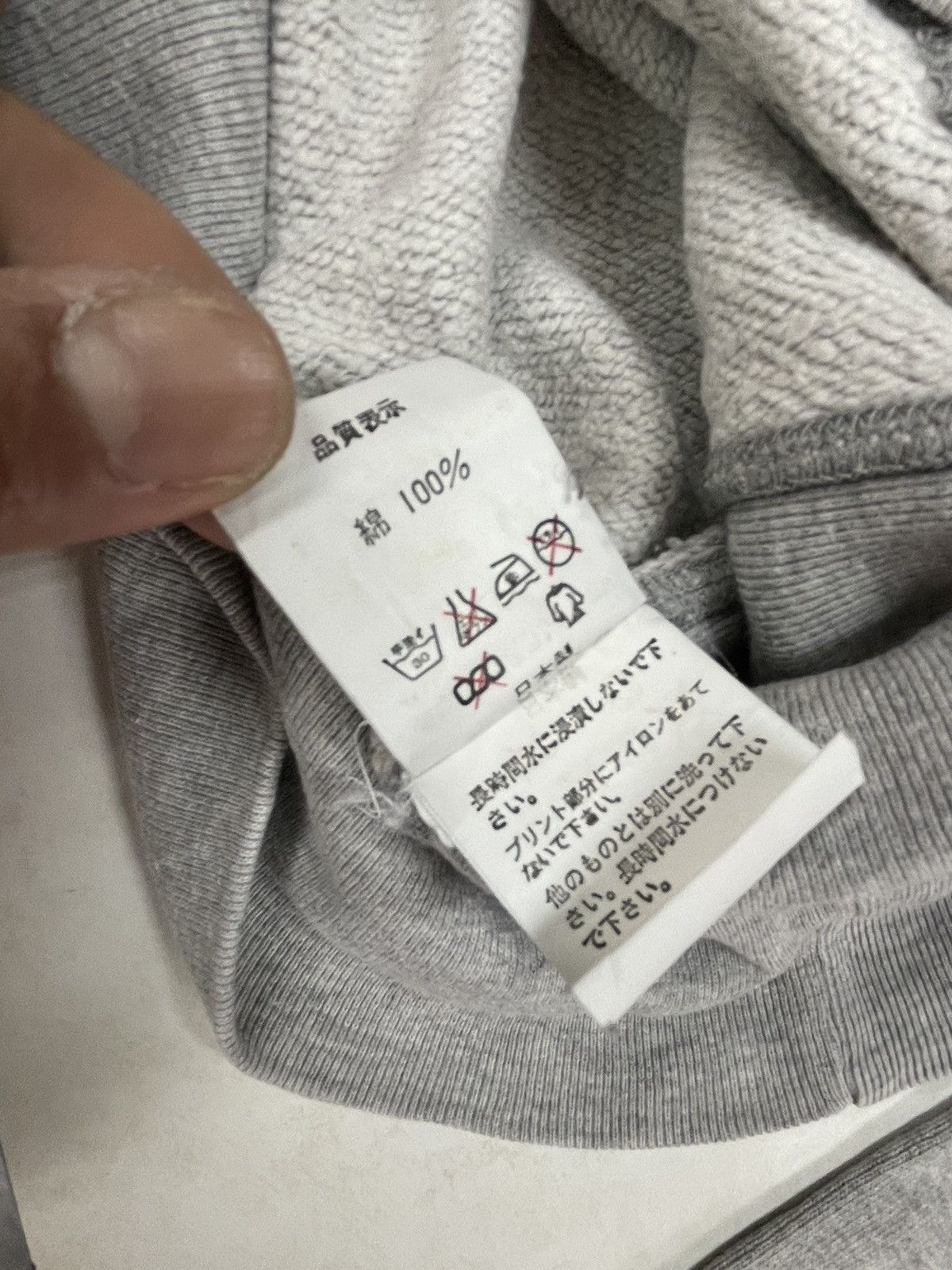 Bape OG Bape “Bapeman” logo Sweatshirt Size US S / EU 44-46 / 1 - 8 Thumbnail