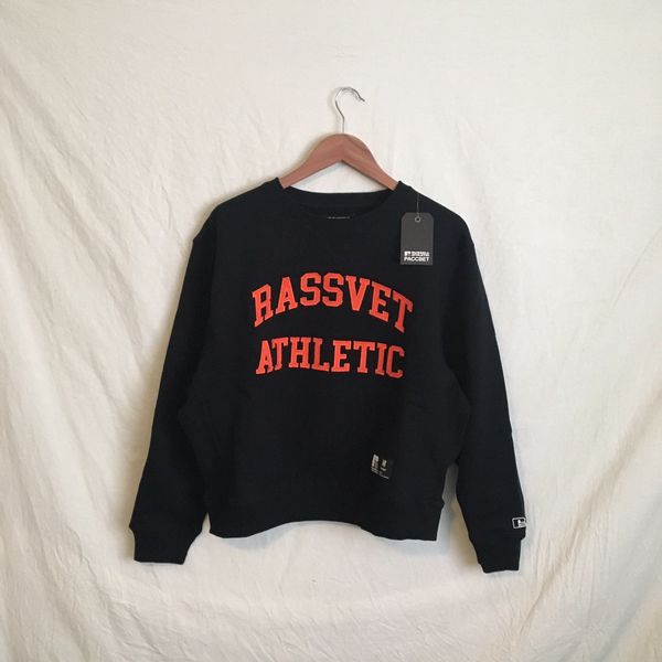 Gosha Rubchinskiy Athletic Logo Crew Sweatshirt Paccbet Rassvet