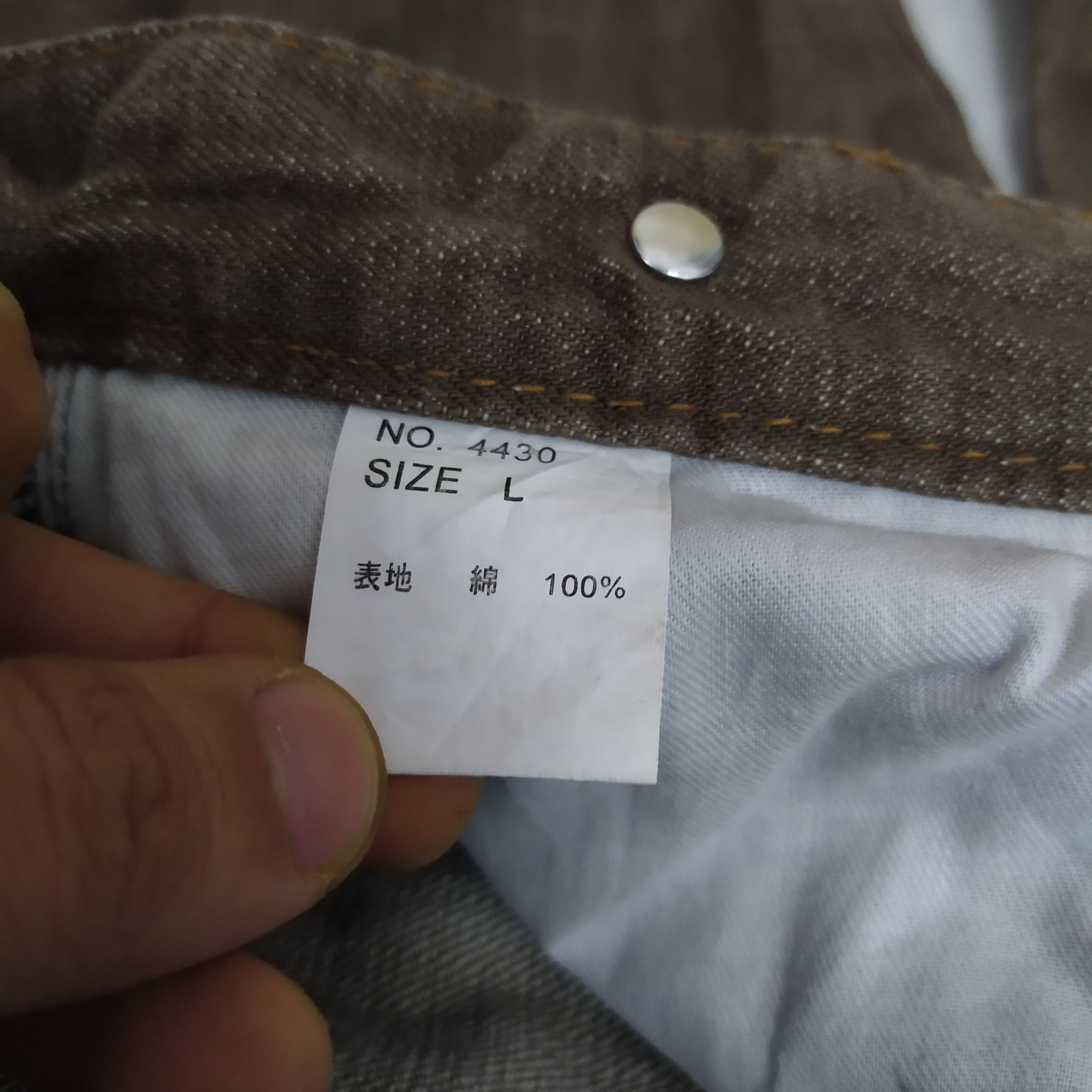 Designer × Japanese Brand SUNPLAIN DESIGNER CHECER DENIM JAPAN (D274) Size US 32 / EU 48 - 8 Thumbnail