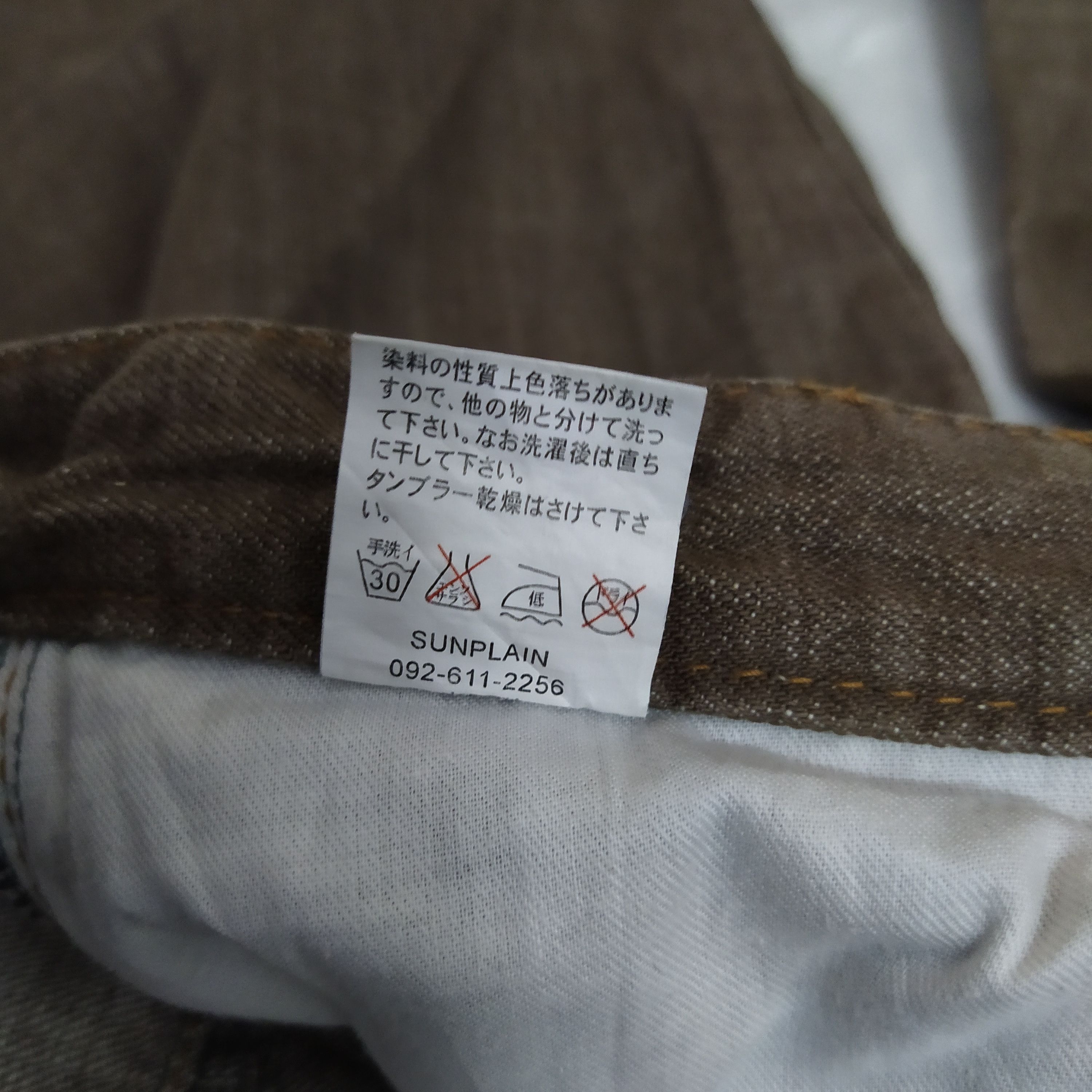 Designer × Japanese Brand SUNPLAIN DESIGNER CHECER DENIM JAPAN (D274) Size US 32 / EU 48 - 7 Thumbnail