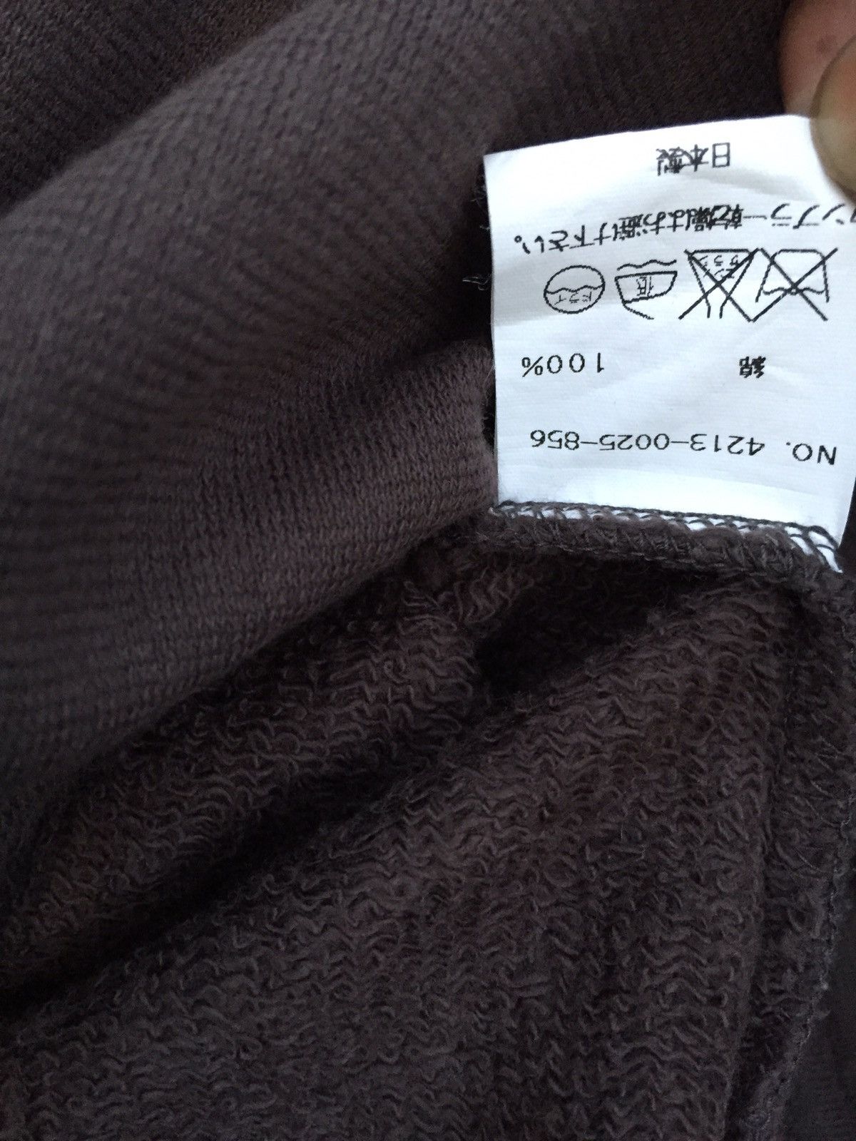 Beams Plus Vintage Beams Sweater Zipper Size US L / EU 52-54 / 3 - 6 Thumbnail