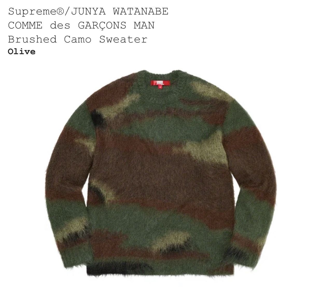 Supreme JUNYA WATANABE Camo Sweater オリーブ
