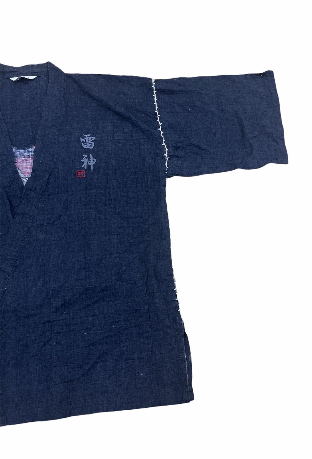 Japanese Brand Antique Japanese Traditional kimono embroidery motive japan Size US XL / EU 56 / 4 - 4 Thumbnail