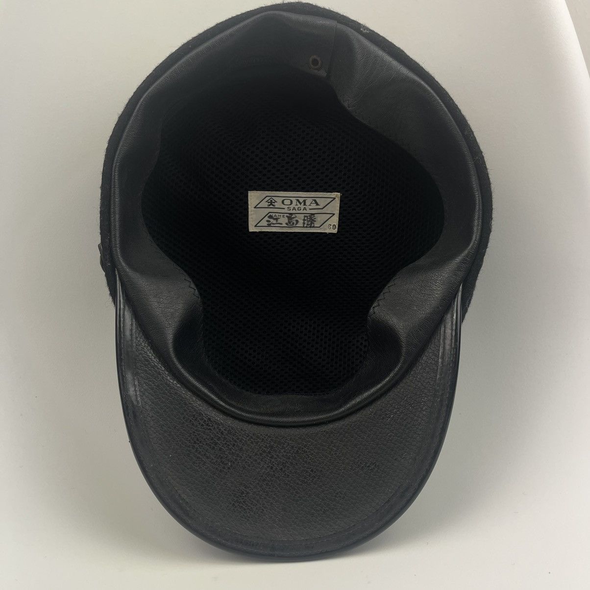 If Six Was Nine Vintage Military hat Size ONE SIZE - 7 Thumbnail