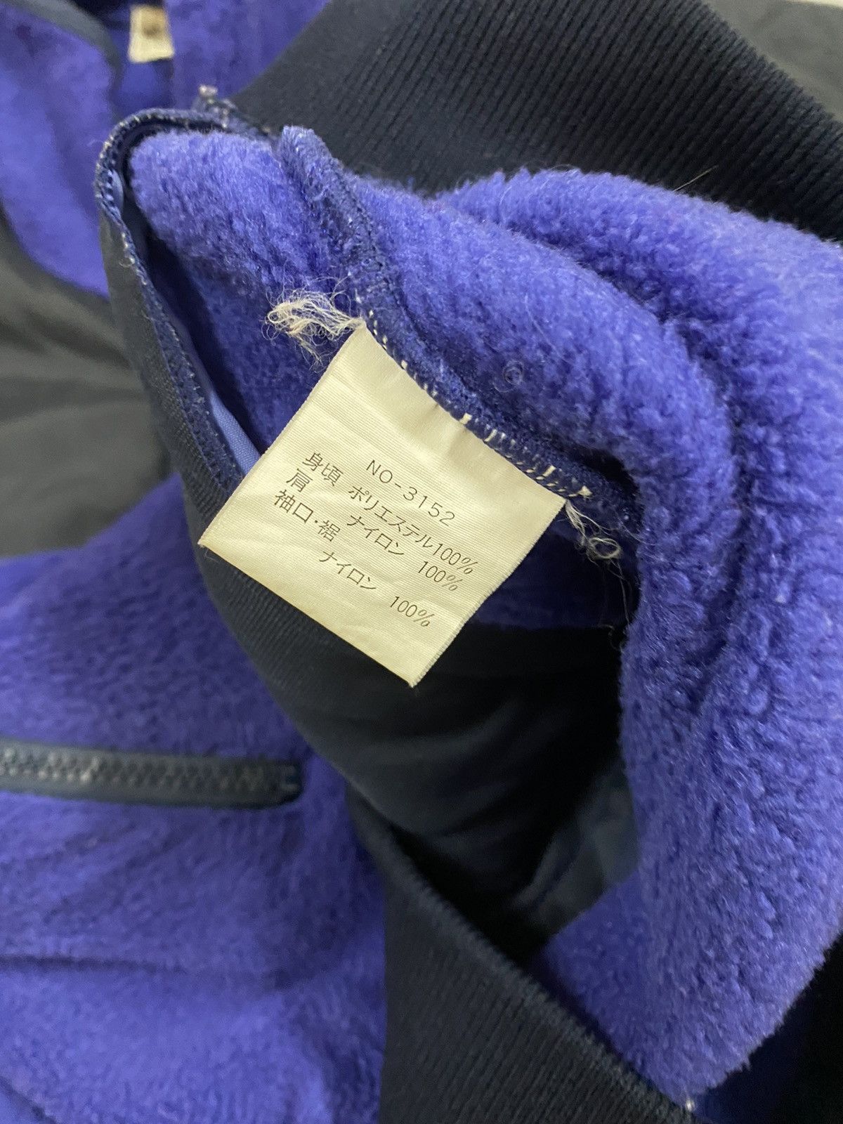 Nanamica × The North Face × Vintage Vtg🔥90’s The North Face Denali Fleece Brown Label Size US L / EU 52-54 / 3 - 16 Thumbnail