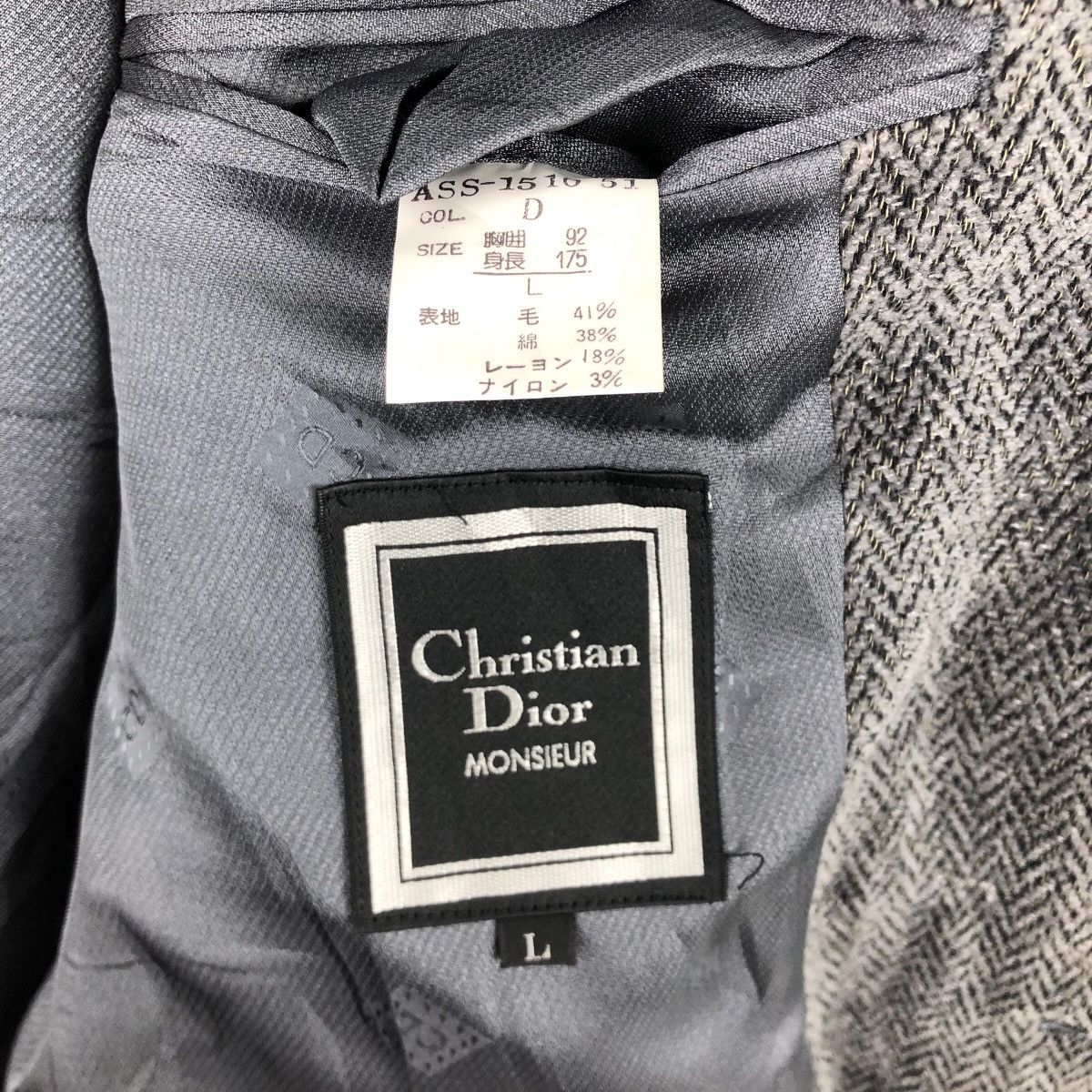 Christian Dior Monsieur Vintage Christian Dior Monsieur Wool Blazer Size 40R - 8 Thumbnail