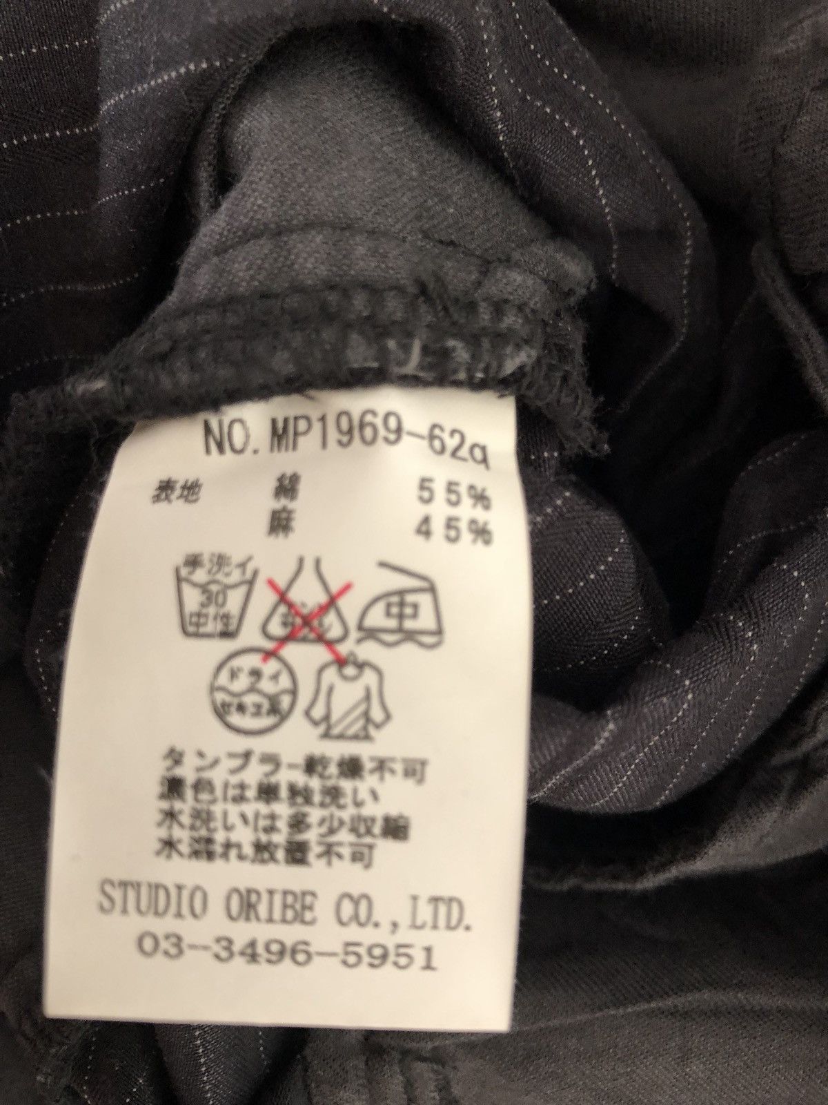 Japanese Brand UNQUARTO Made in Japan Linen Blend Draw String Striped Size US 33 - 10 Thumbnail