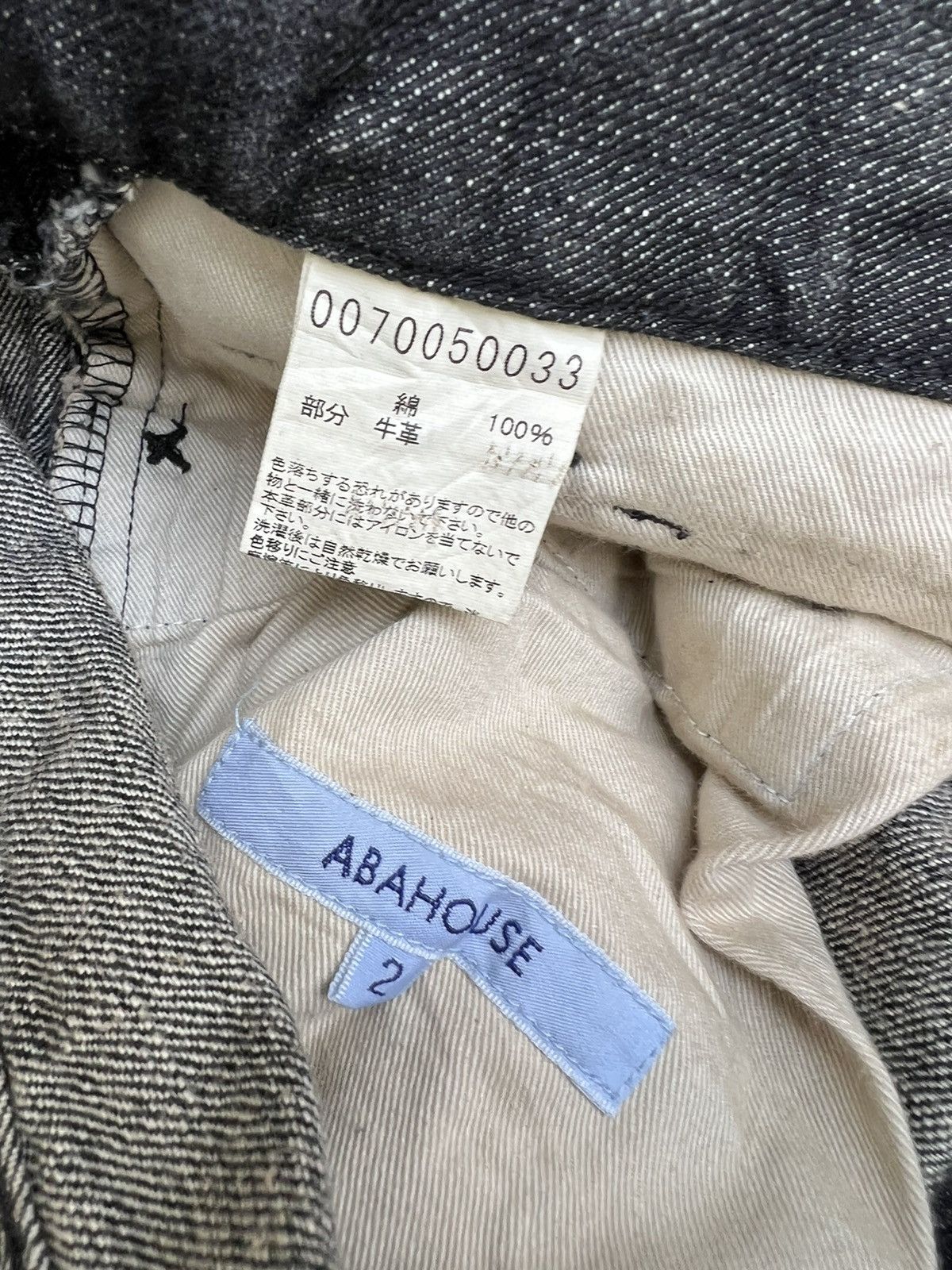 ABAHOUSE ABAHOUSE Japan Side Tape Leather Wrinkled Leg Denim Jeans Size US 30 / EU 46 - 23 Thumbnail