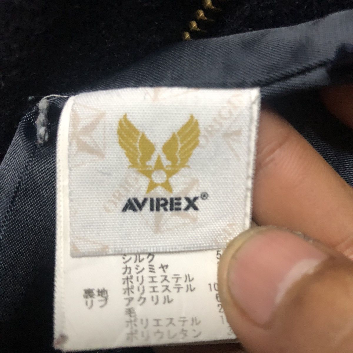 Avirex AVIREX WOOL HOODIE JACKET Size US S / EU 44-46 / 1 - 9 Thumbnail
