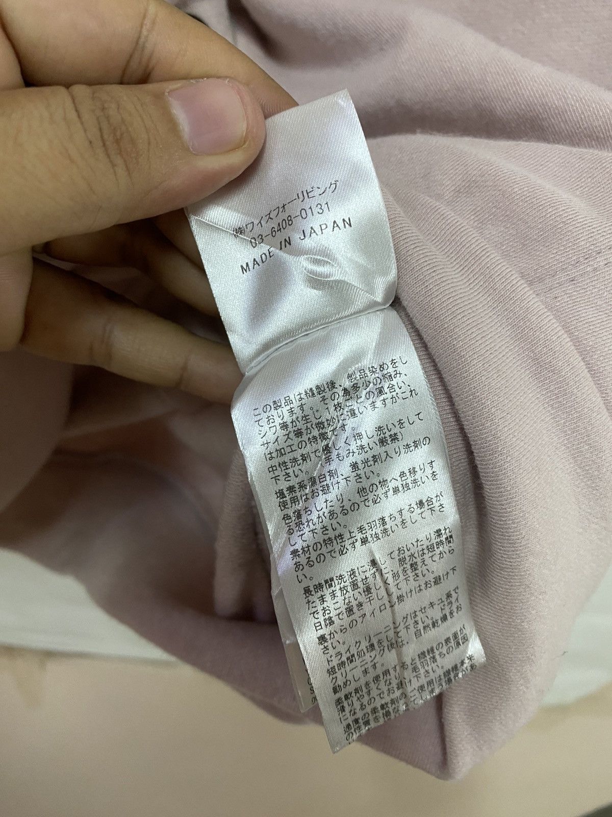 Yohji Yamamoto Vtg🔥Y’s for Living Yohji Yamamoto Shawl Collar Cardigan Size US M / EU 48-50 / 2 - 13 Thumbnail