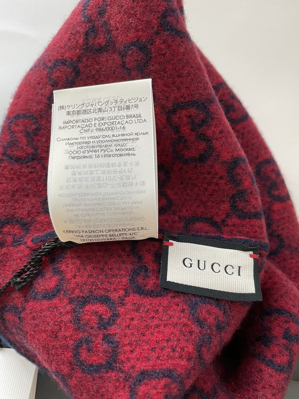 Gucci Limited Runway Sold Out Brand NEW Monogram GG Logo Wool Hat Size ONE SIZE - 7 Thumbnail