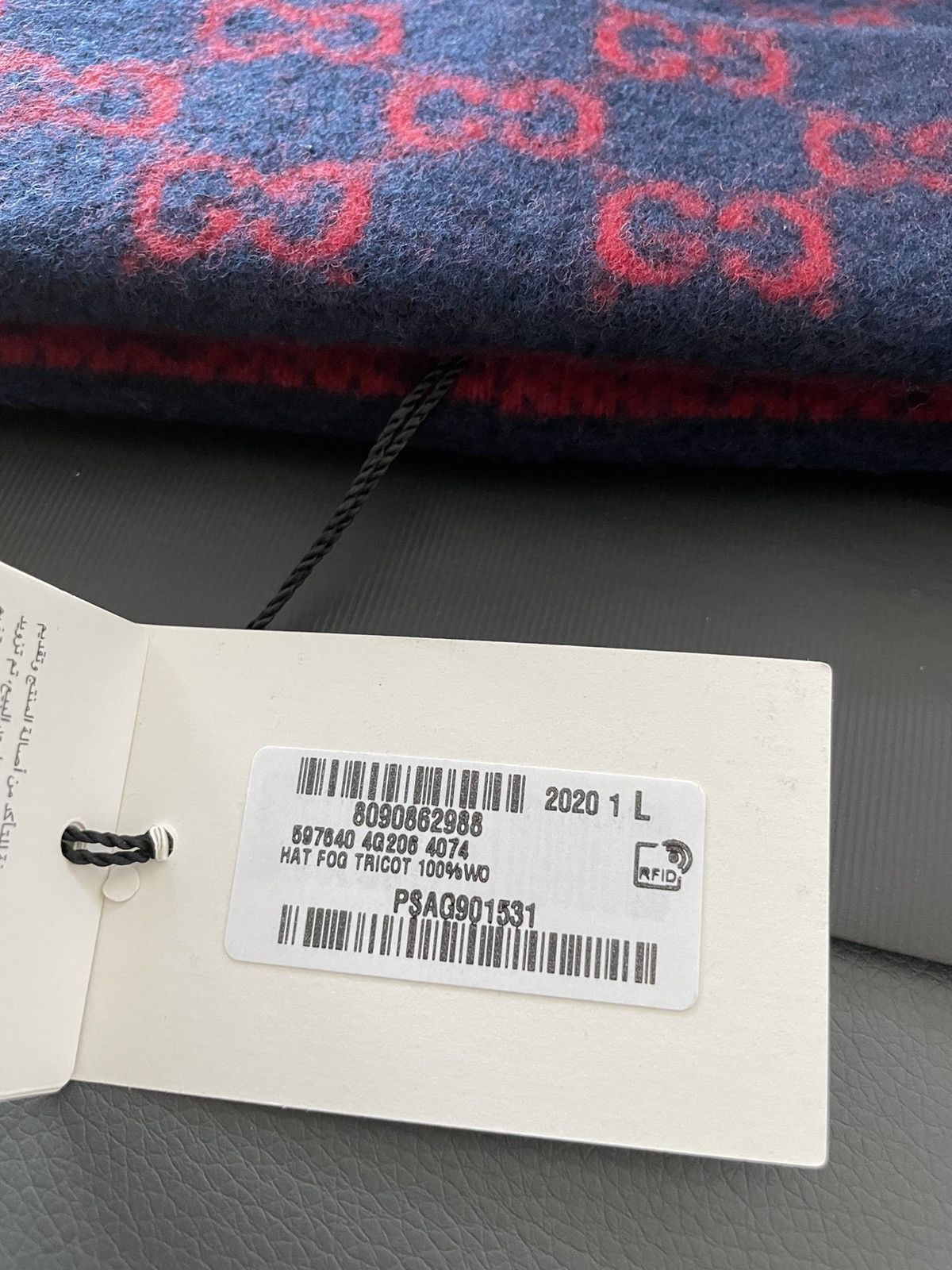 Gucci Limited Runway Sold Out Brand NEW Monogram GG Logo Wool Hat Size ONE SIZE - 3 Thumbnail