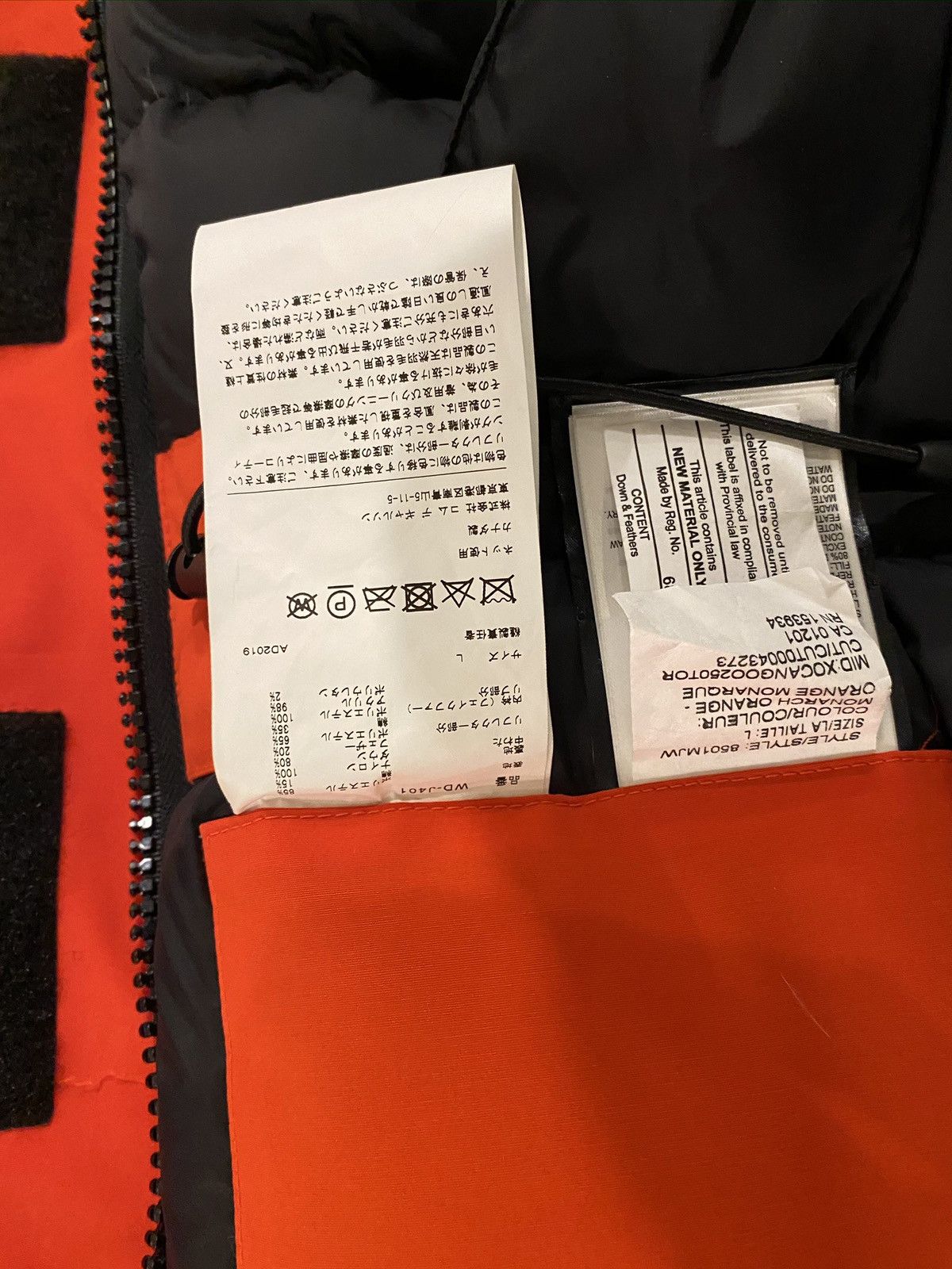 Canada Goose Junya Watanabe x Canada Goose 4 Pocket Parka Size US L / EU 52-54 / 3 - 3 Thumbnail