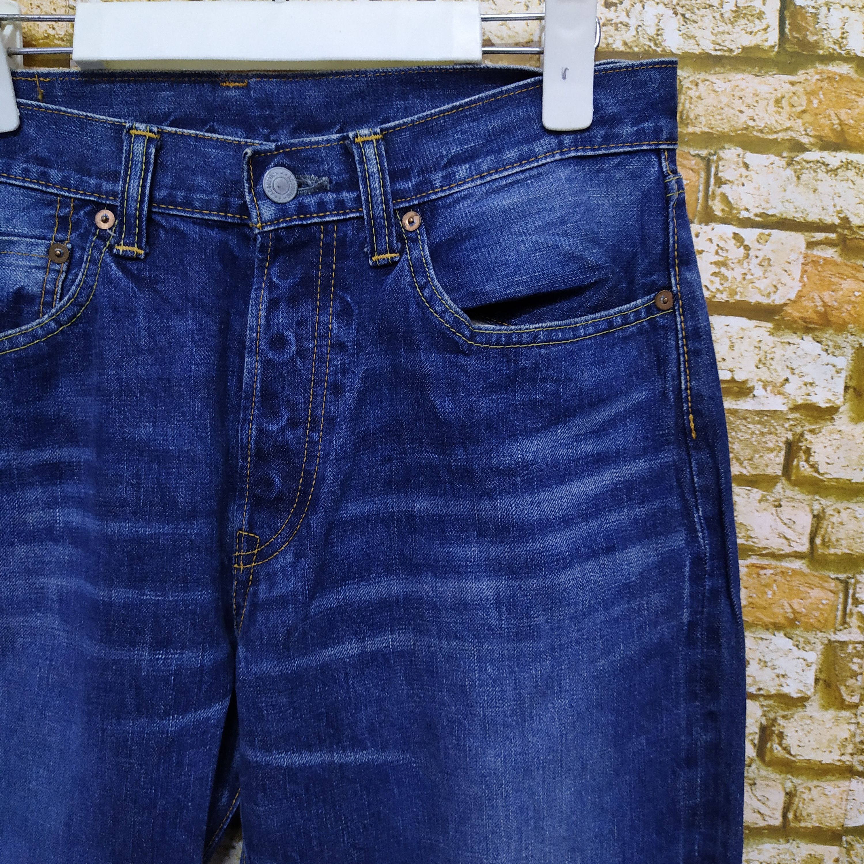 Japanese Brand ACOUSTIC DENIM JPAAN SELVEDGE DISTRESSED (D287) Size US 32 / EU 48 - 2 Thumbnail