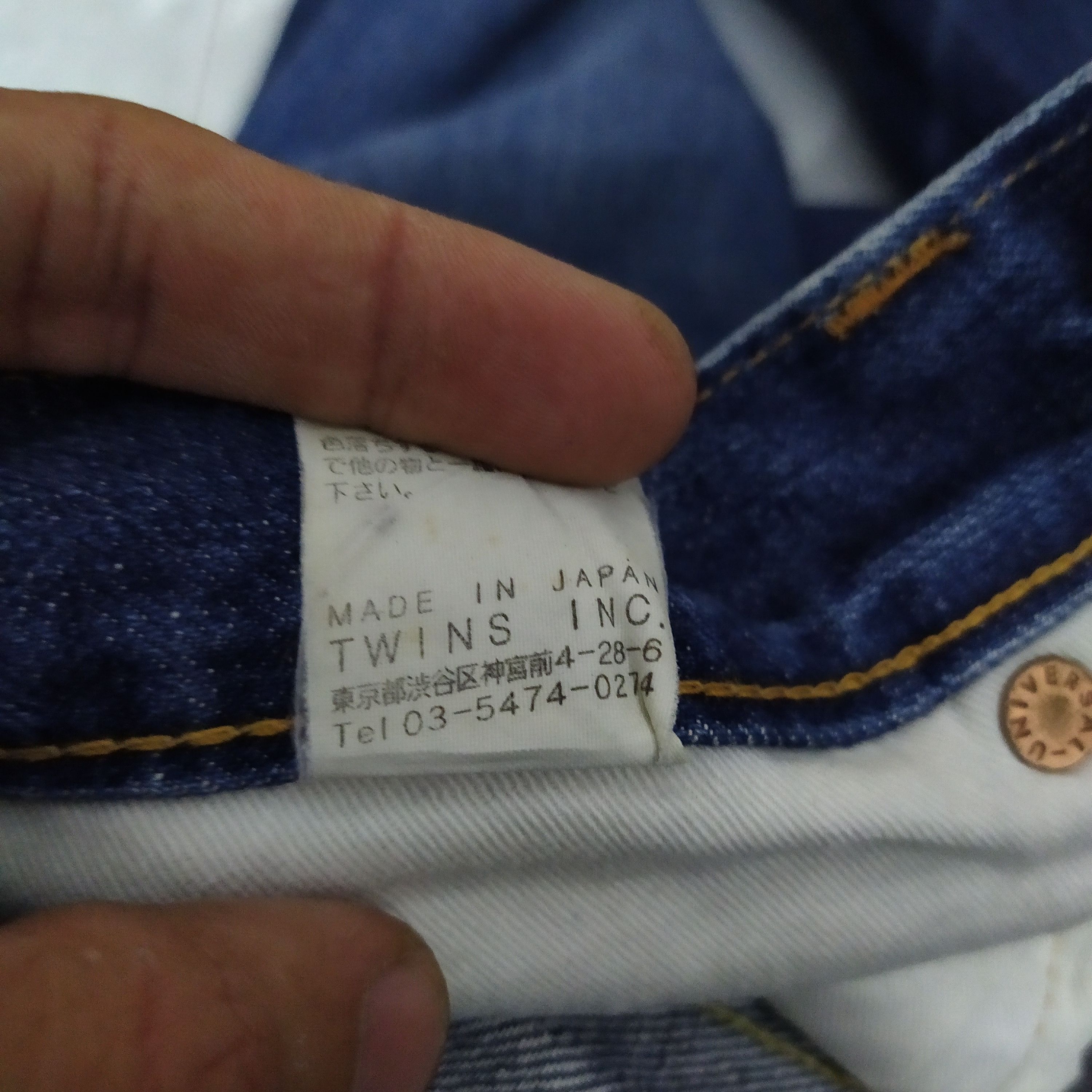 Japanese Brand ACOUSTIC DENIM JPAAN SELVEDGE DISTRESSED (D287) Size US 32 / EU 48 - 7 Thumbnail