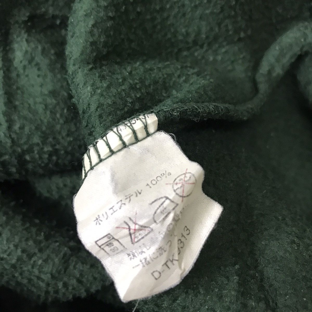 Gap Vintage GAP Fleece Hoodie Size US M / EU 48-50 / 2 - 8 Thumbnail