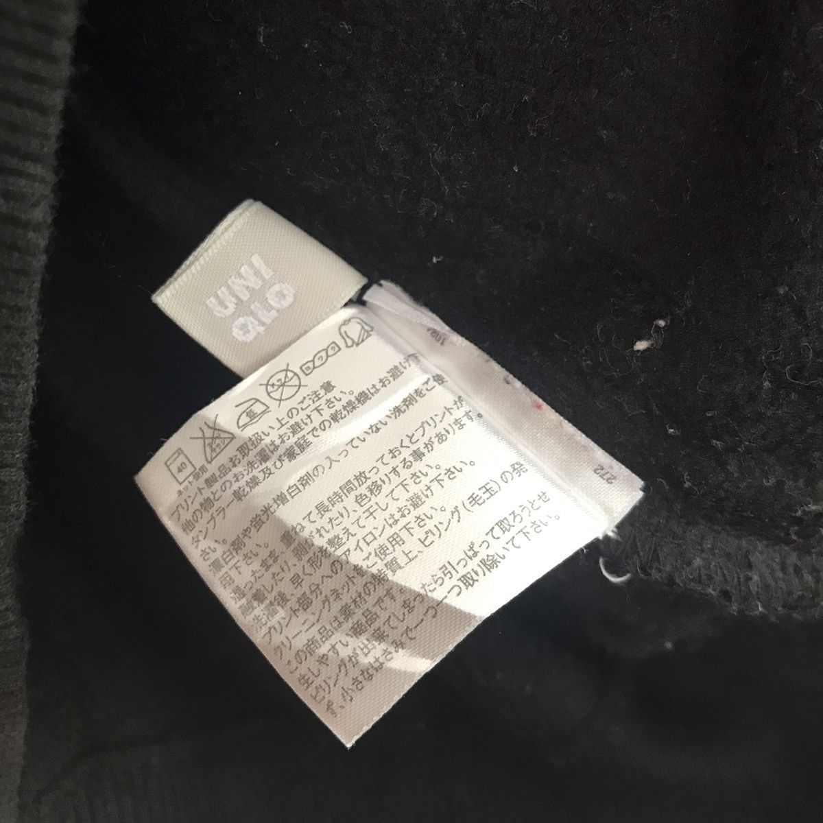 Jean-Michel Basquiat Jean Michel Basquiat Hoodie Size US L / EU 52-54 / 3 - 4 Thumbnail