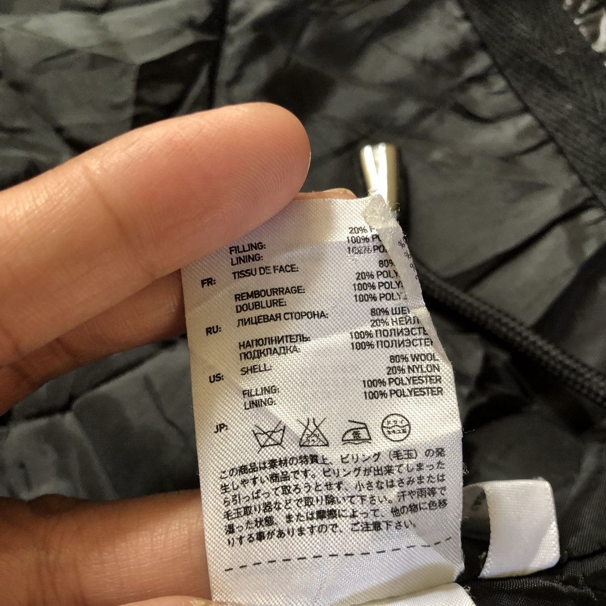 Japanese Brand × Uniqlo Steal⚡️Uniqlo Wool Jacket Size US L / EU 52-54 / 3 - 9 Thumbnail