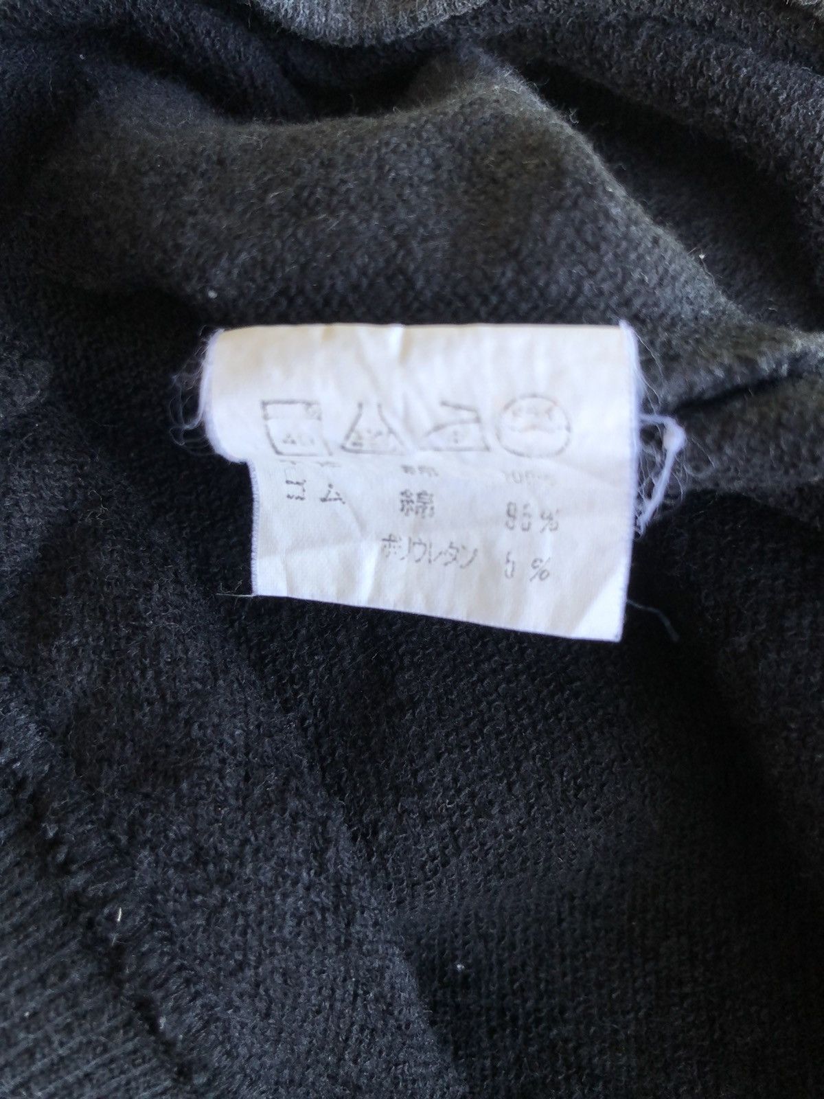 Kansai Yamamoto GRAIL🔥1990s Kansai Yamamoto Kanji Bowie Sweatshirt Size US L / EU 52-54 / 3 - 9 Thumbnail