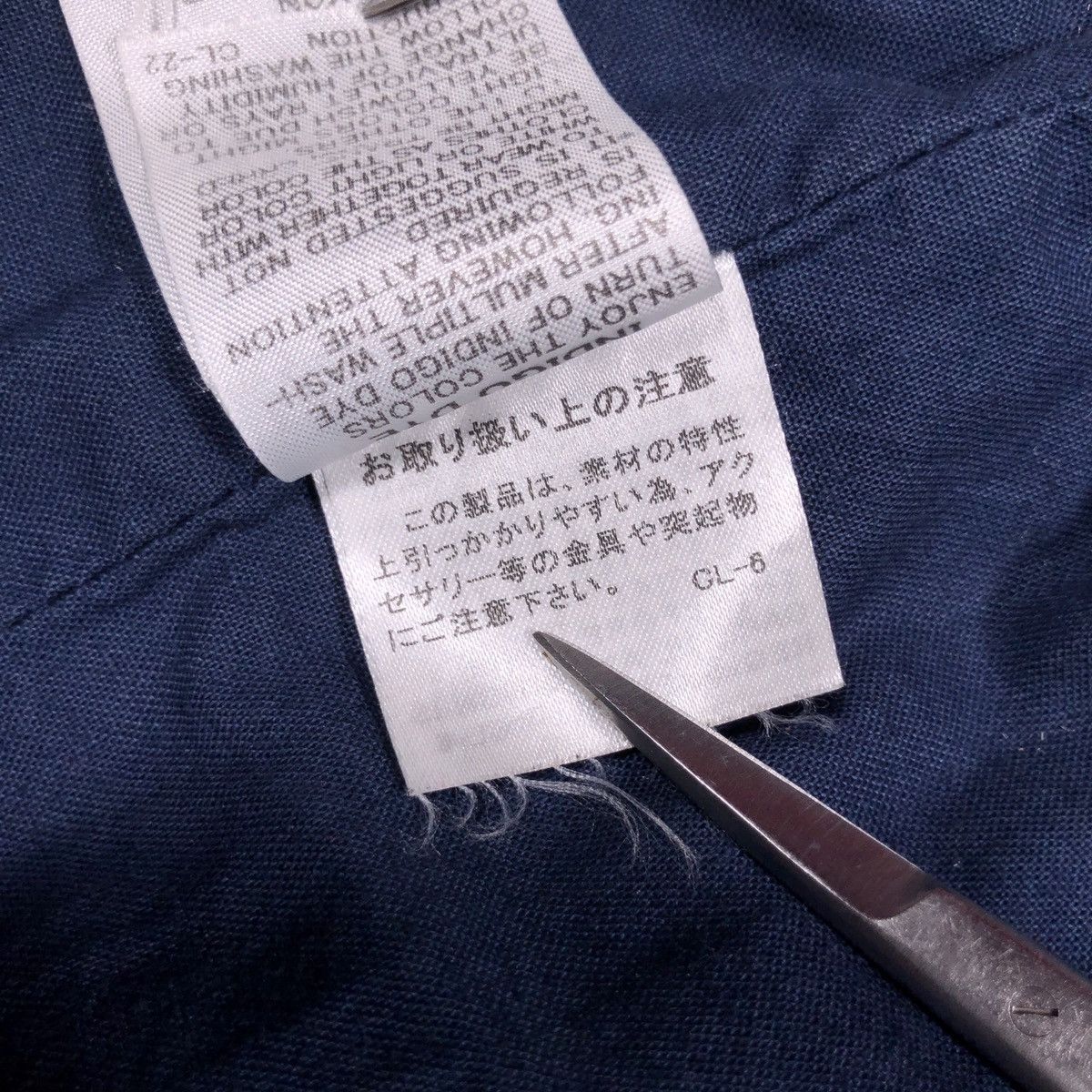 Issey Miyake Mercibeaucoup Indigo Dye Denim mix fleece Jacket Size US L / EU 52-54 / 3 - 21 Thumbnail