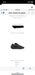 Adidas Yeezy 700 V3 Alvah Size US 8 / EU 41 - 9 Thumbnail