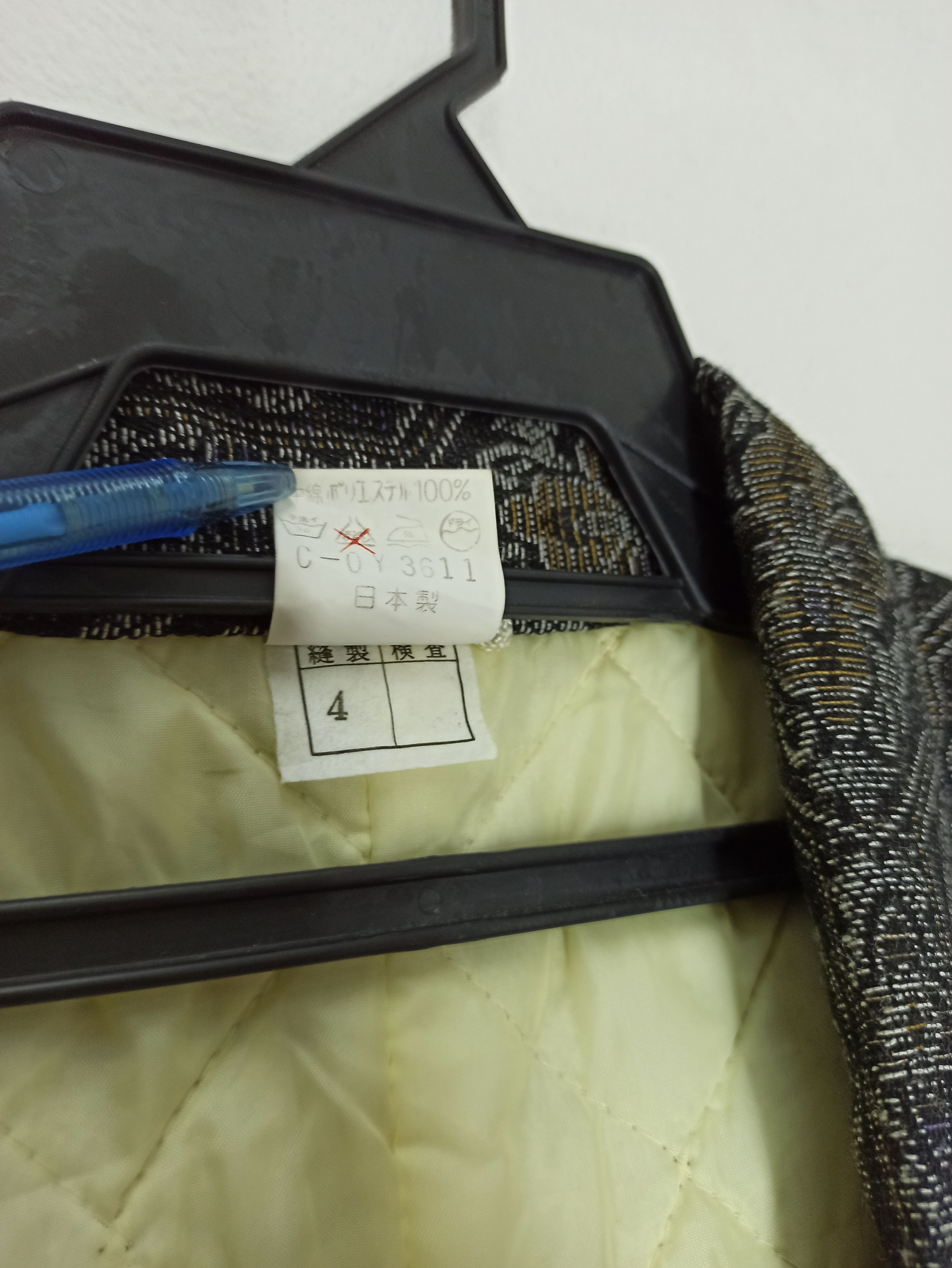 Vintage Vintage Pattern Cardigan Kimono Quilt Made in japan Size US L / EU 52-54 / 3 - 7 Thumbnail