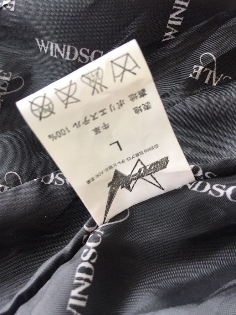 Anime × Japanese Brand Vintage Windscale Vest Jacket Size US S / EU 44-46 / 1 - 16 Thumbnail