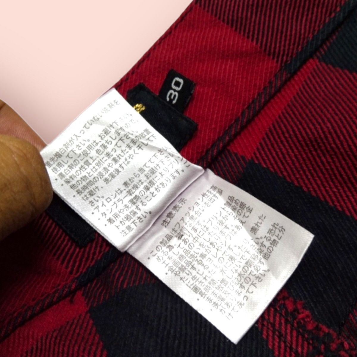 Japanese Brand SEVEN2 SLIM STRAIGHT LEG TARTAN DENIM Size US 30 / EU 46 - 22 Thumbnail