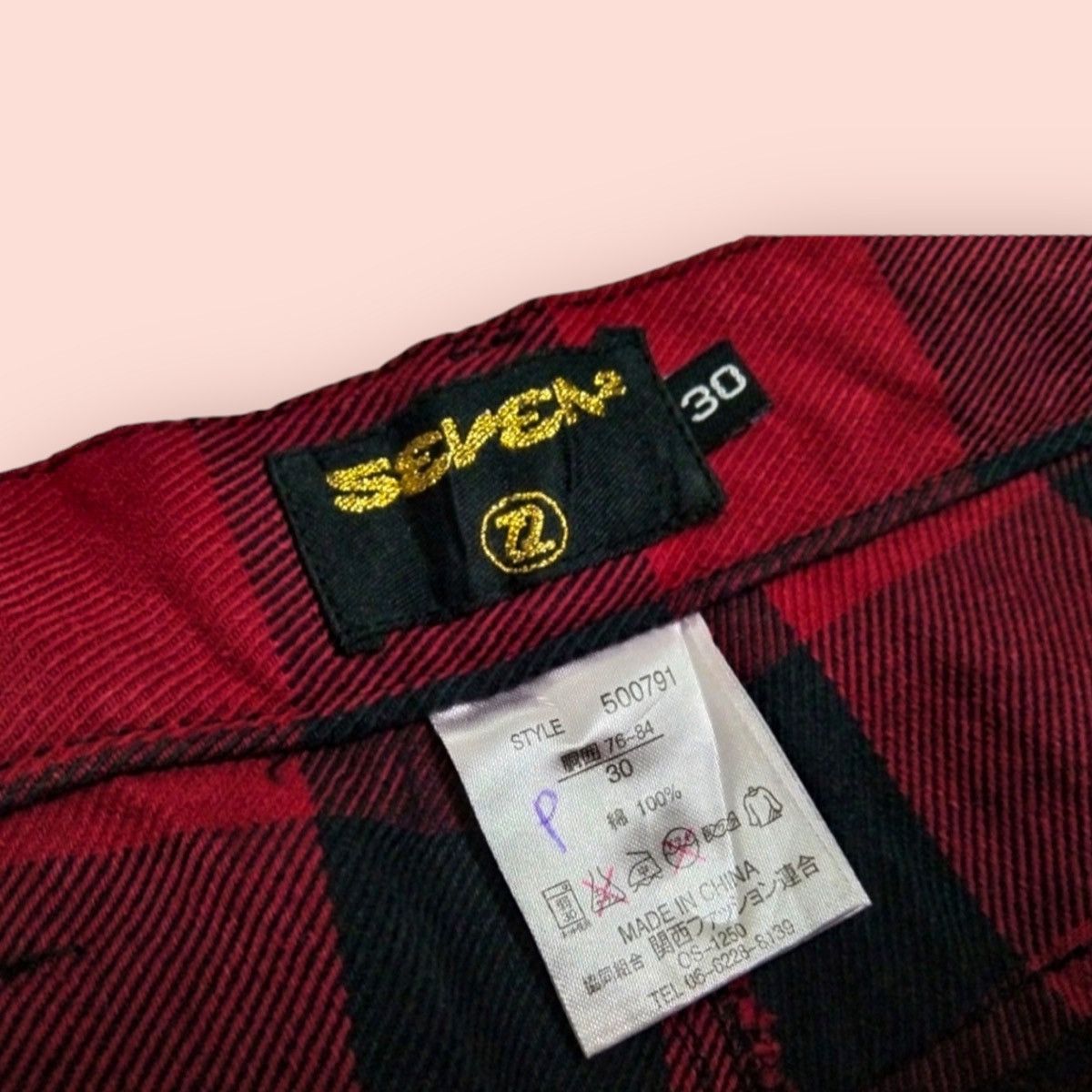 Japanese Brand SEVEN2 SLIM STRAIGHT LEG TARTAN DENIM Size US 30 / EU 46 - 23 Thumbnail