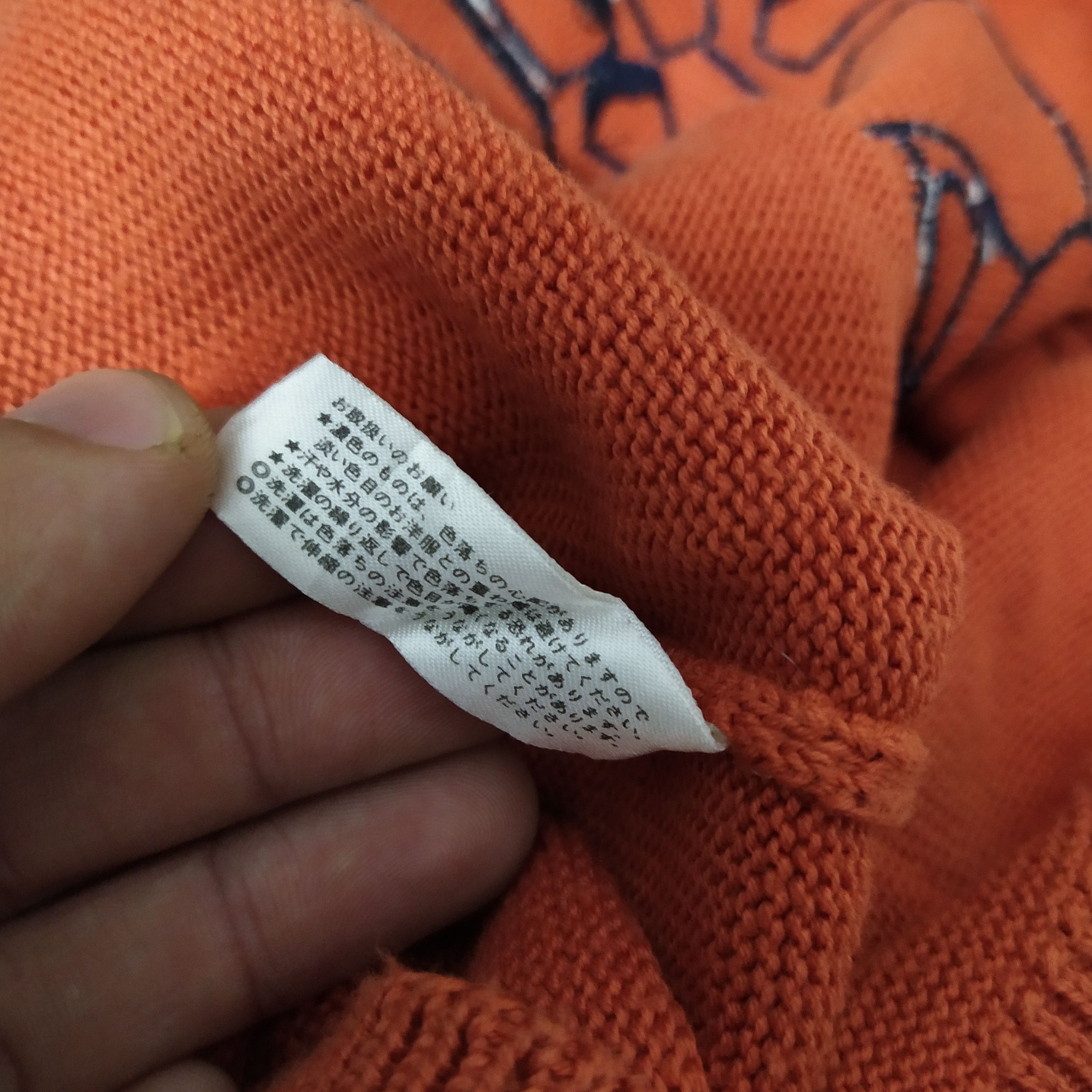 Cartoon Network × Jean Charles De Castelbajac THE FLINTSTONES JC DE CASTELBAJACK KNITWEAR (D288) Size US L / EU 52-54 / 3 - 4 Thumbnail