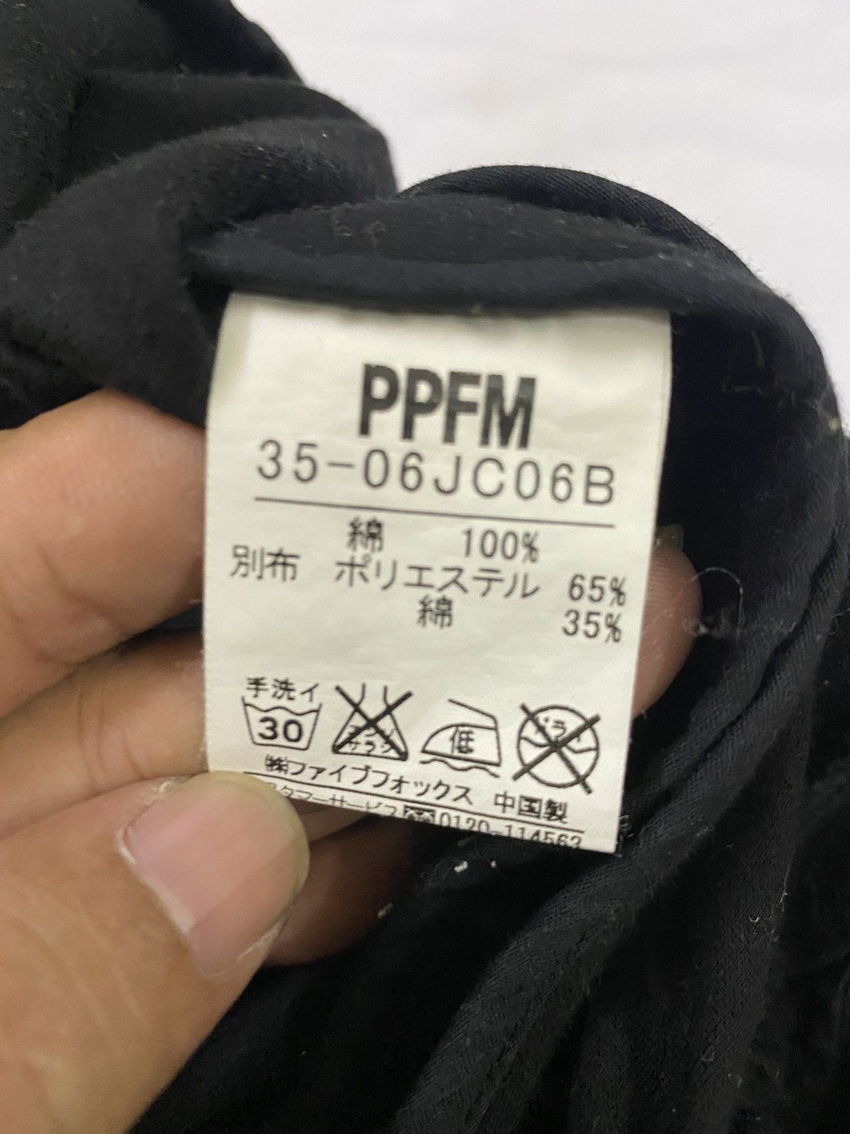 PPFM PPFM All Road Lead Rock Blazer Jacket Size US S / EU 44-46 / 1 - 6 Thumbnail