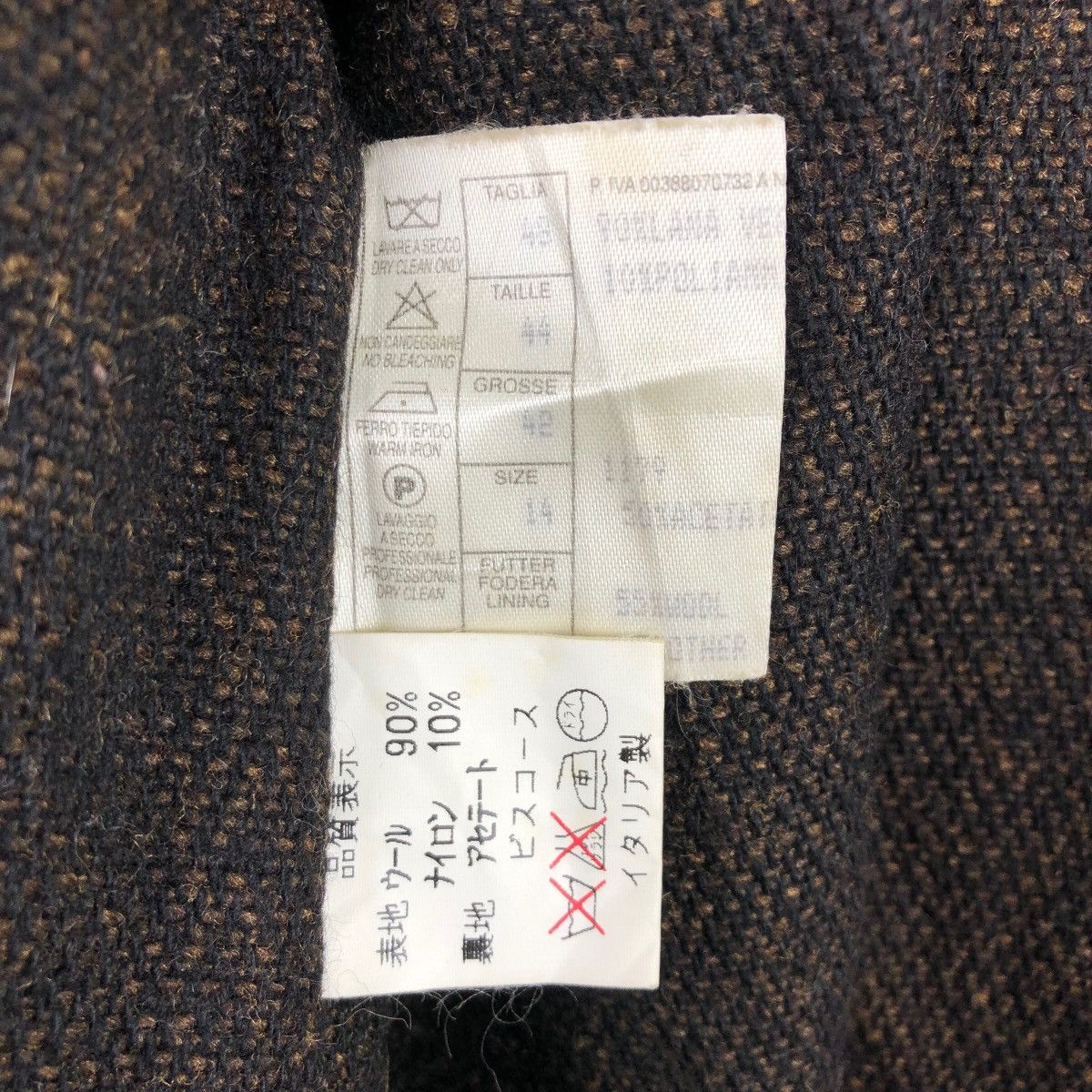 Hickey Freeman Vintage Hickey Freeman Trench Coat Long Coat Size US L / EU 52-54 / 3 - 10 Thumbnail