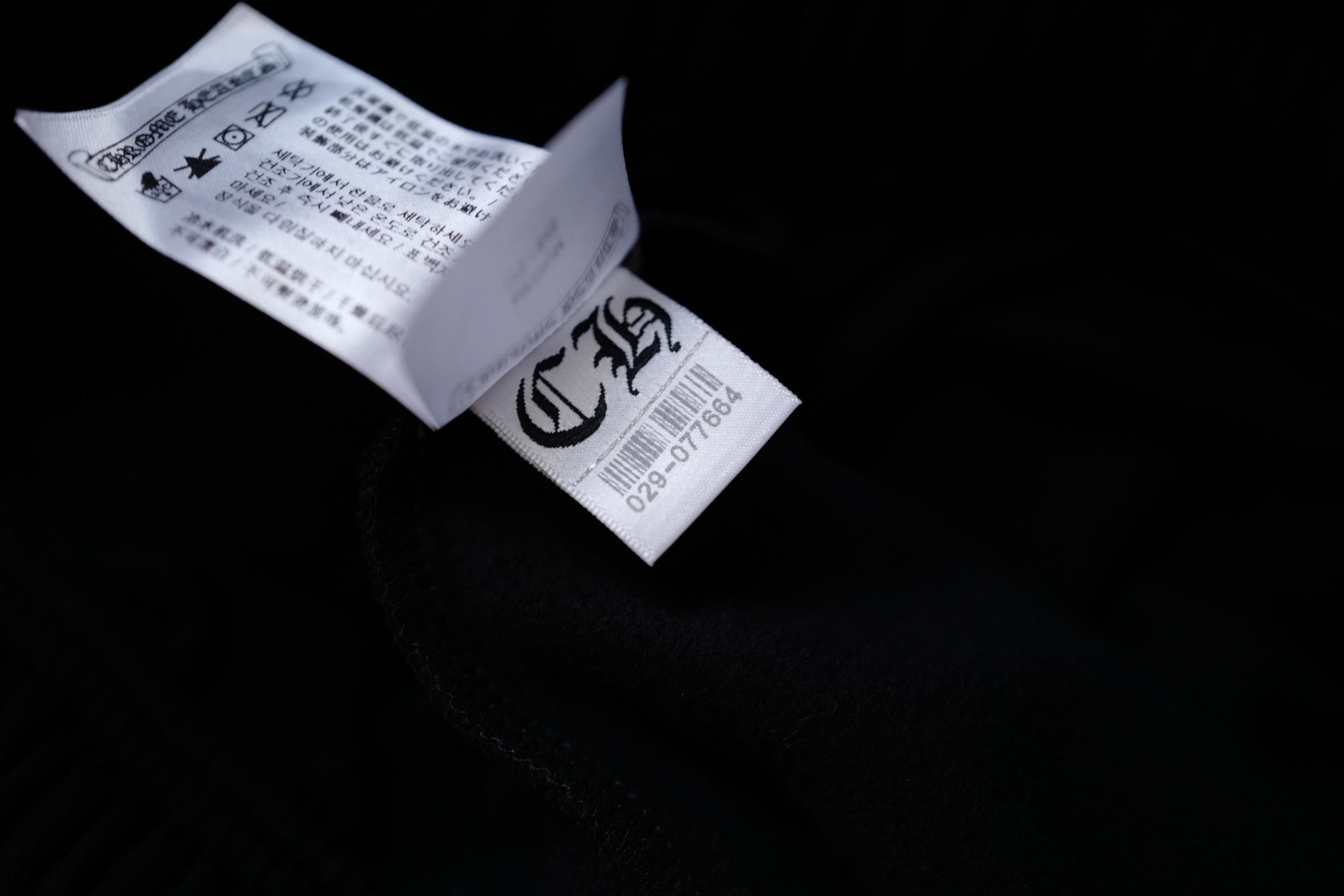 Chrome Hearts Chrome Hearts Fleece Sweatpants Size US 30 / EU 46 - 8 Thumbnail