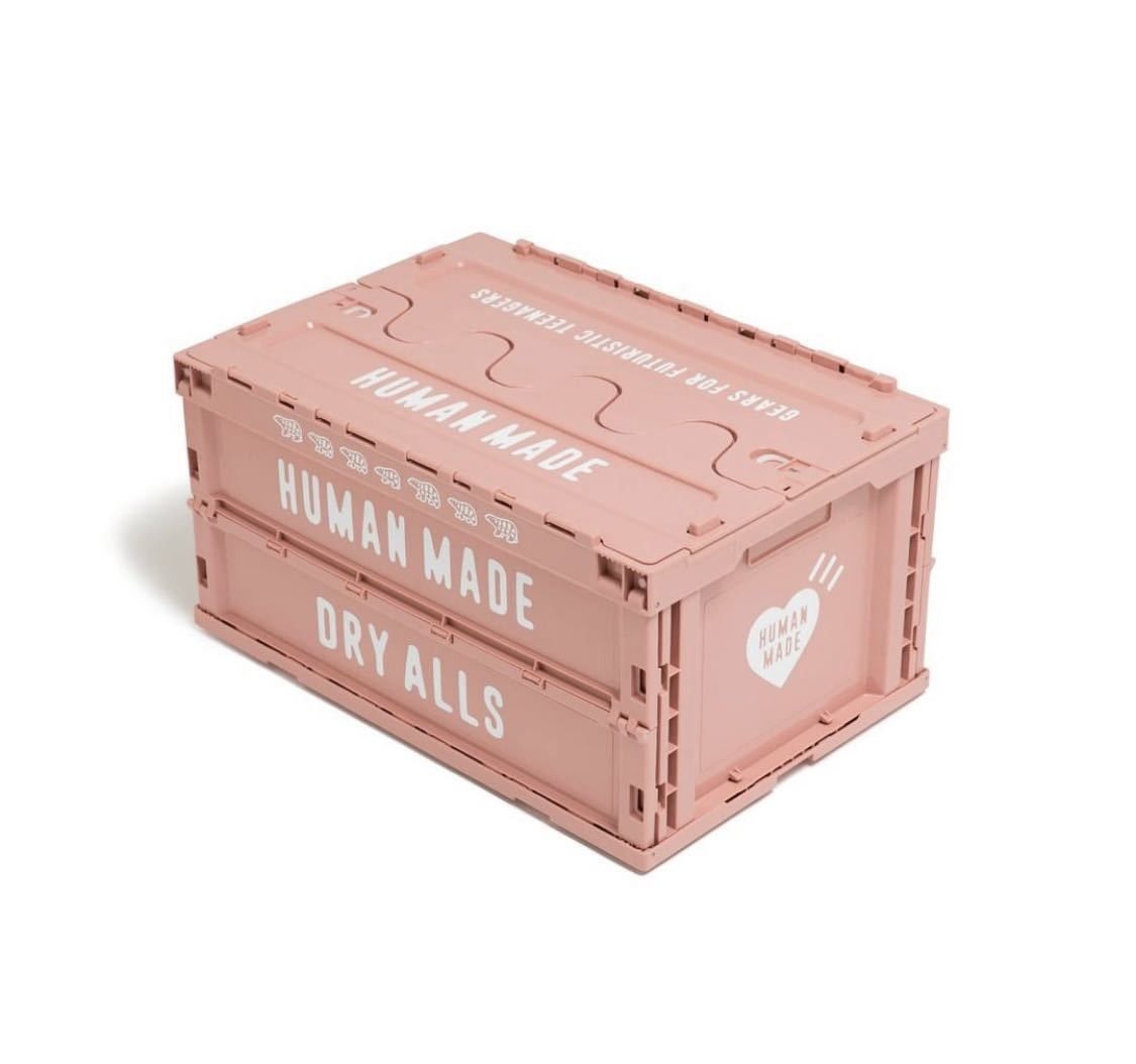 Human Made Container | Grailed