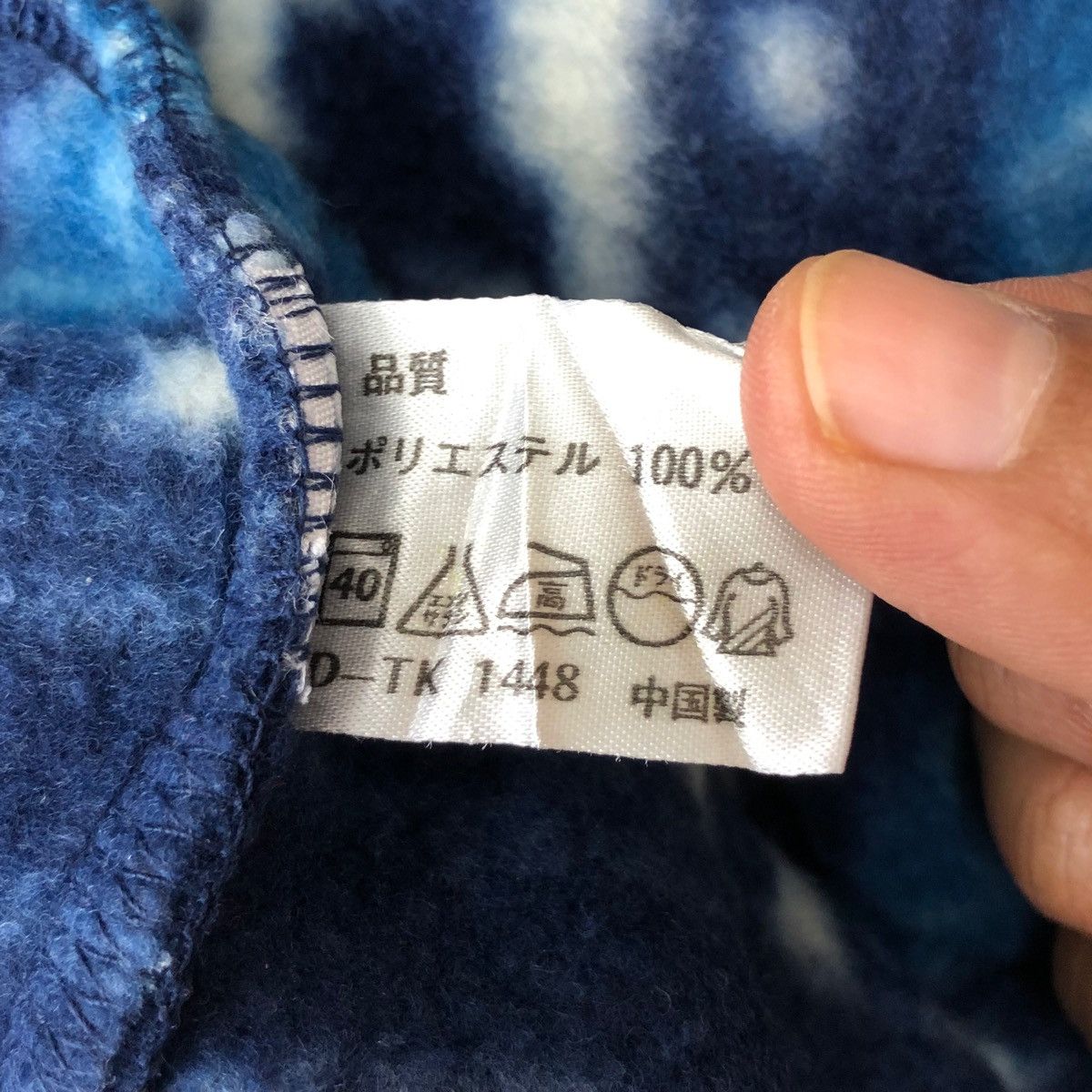 Vintage All Over Print Floral Geometric Half Zipper Fleece