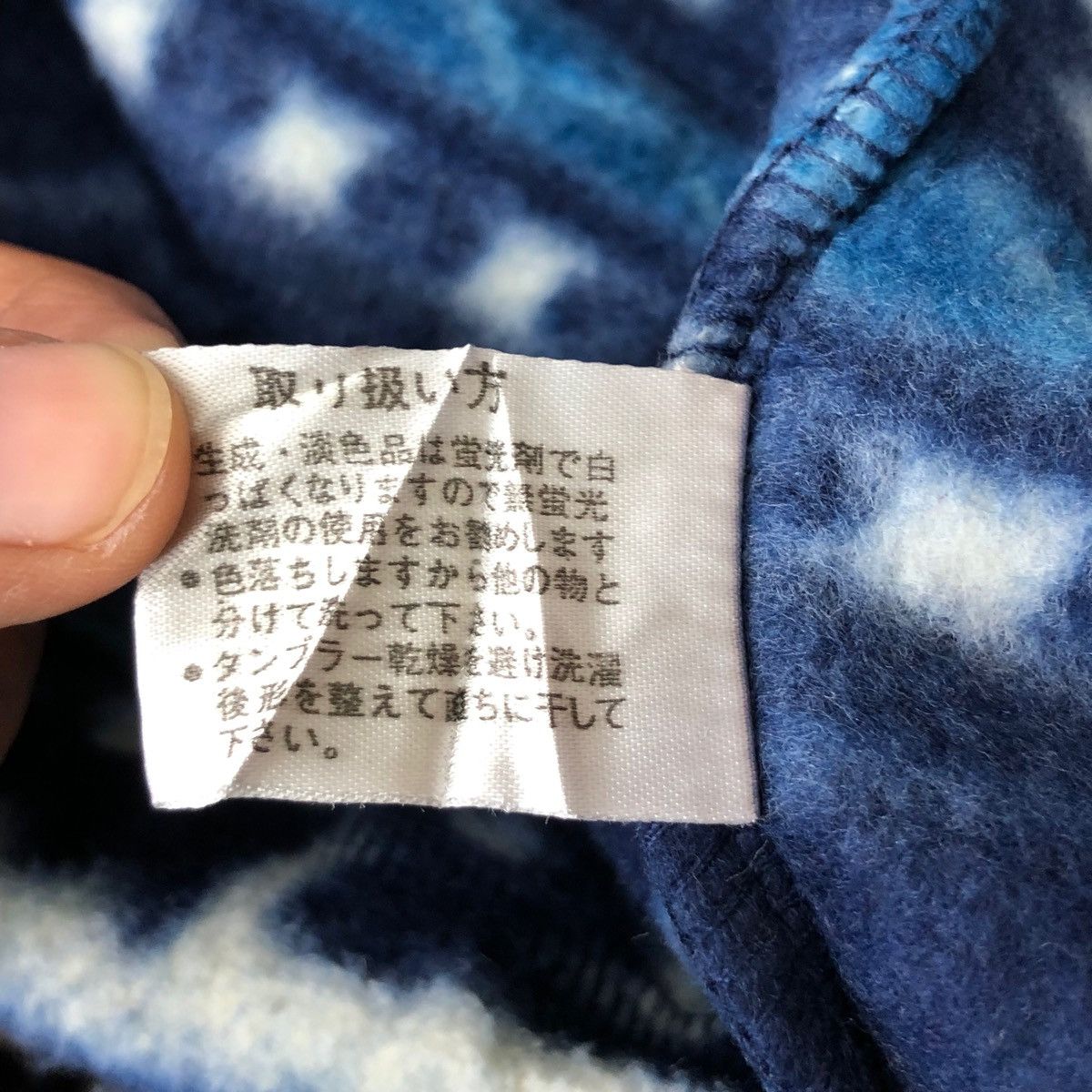 Vintage All Over Print Floral Geometric Half Zipper Fleece