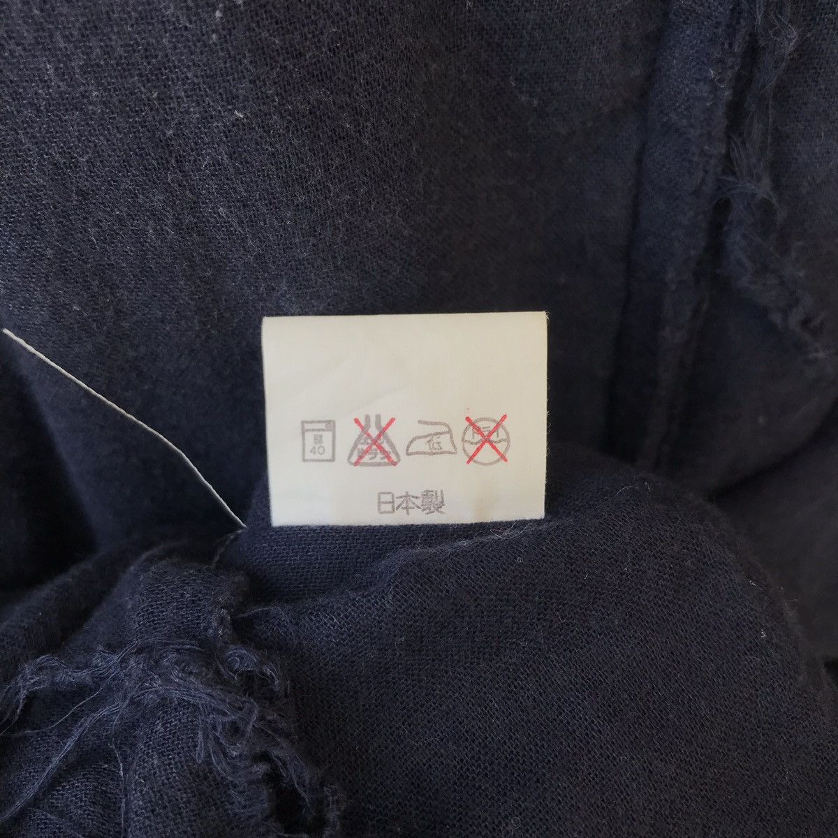 Capsule Damaged Rawcut Capsuleplus Jpn Layered Shirt Miharayasuhiro Size US M / EU 48-50 / 2 - 16 Thumbnail