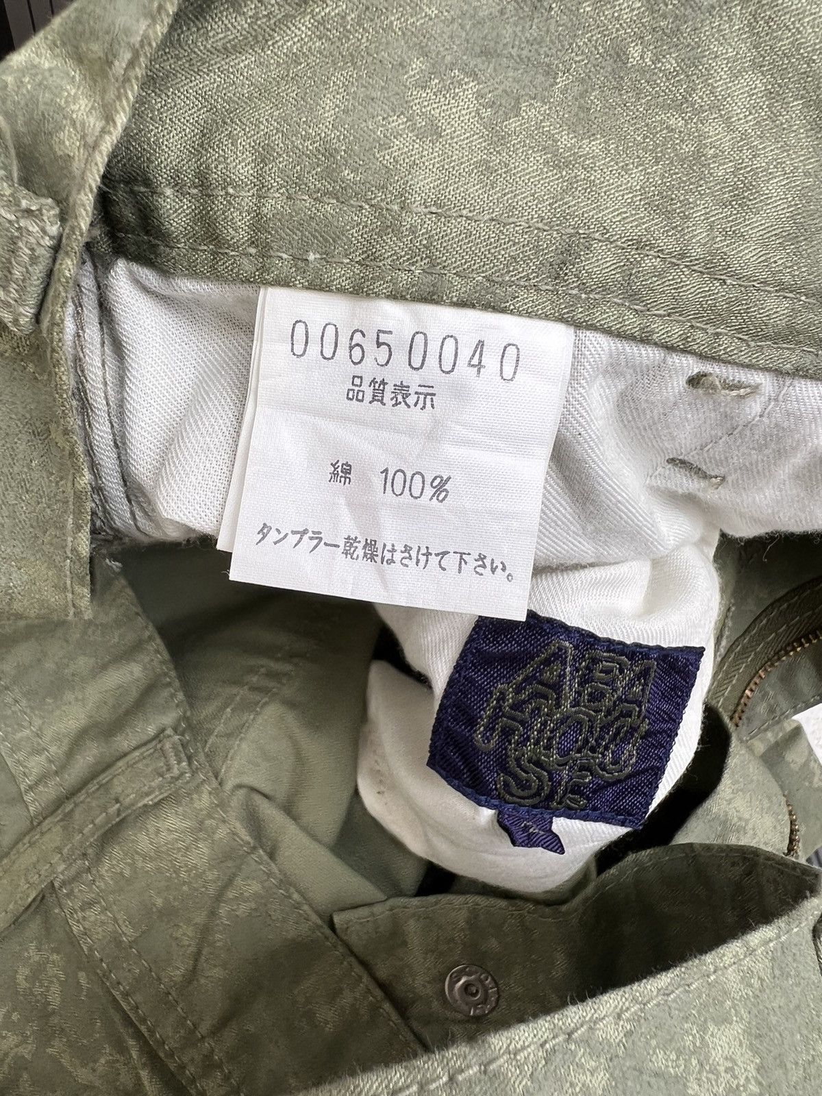 ABAHOUSE ABAHOUSE Japan Digital Camouflage Workwear Trouser Pant Size US 30 / EU 46 - 21 Thumbnail