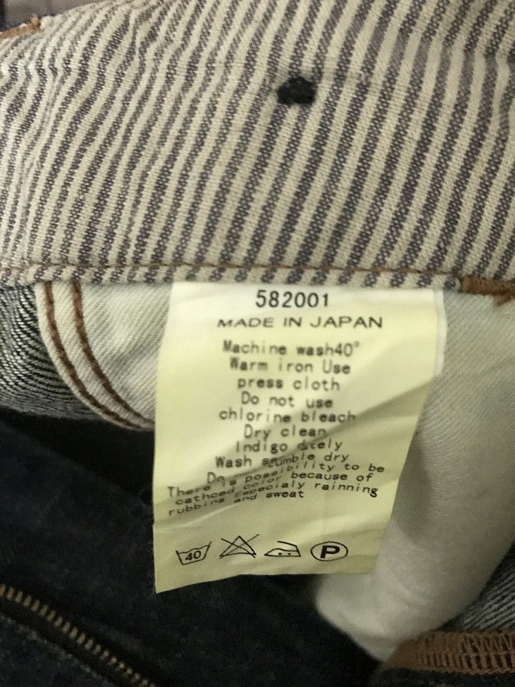 Vintage NAIVEWATER Japan Suspender Button Workwear Denim Pant Size US 30 / EU 46 - 15 Thumbnail