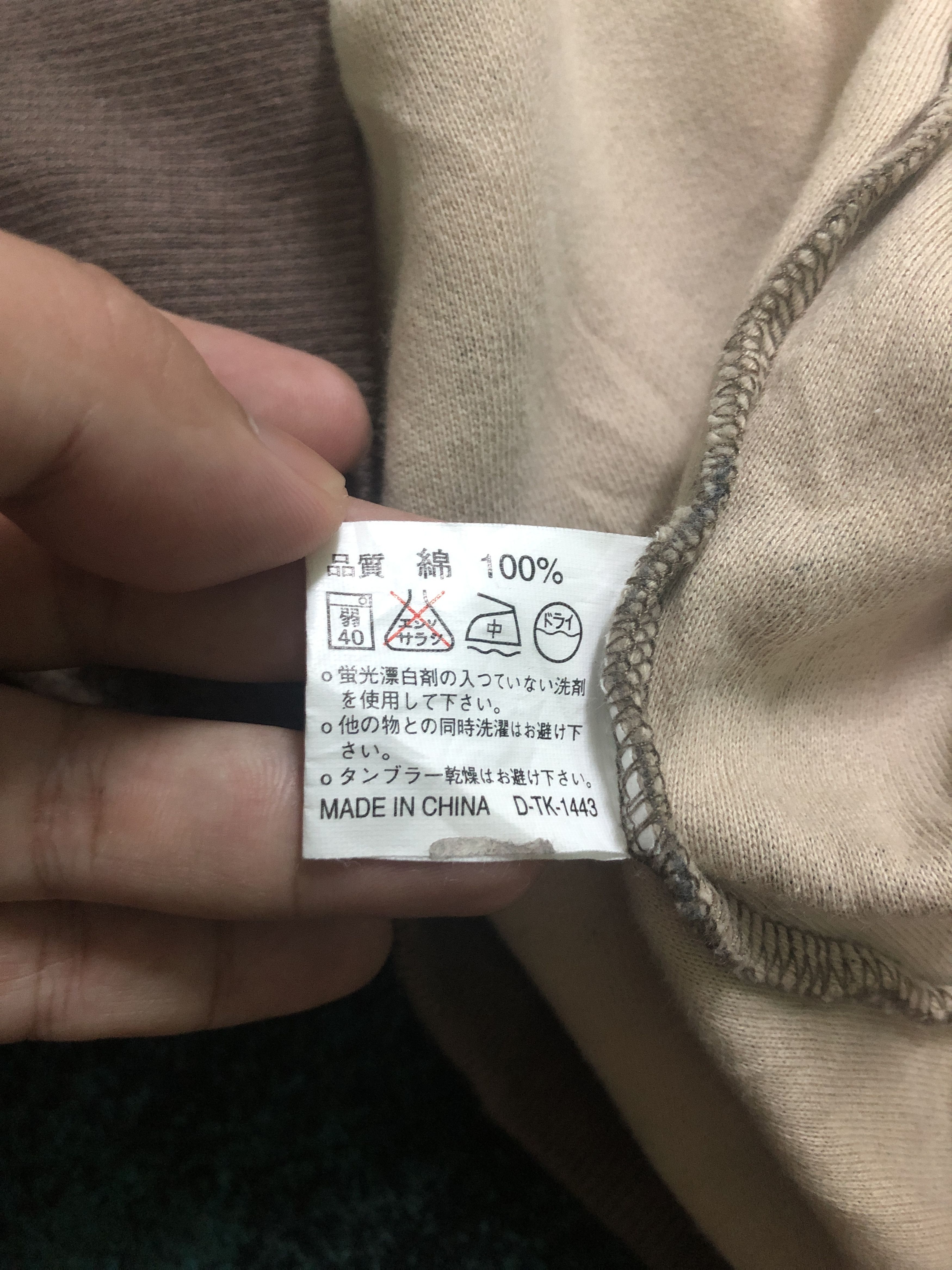 Polo Ralph Lauren × Vintage Vintage 90s Polo Country Printed Sweashirt Size US M / EU 48-50 / 2 - 5 Thumbnail